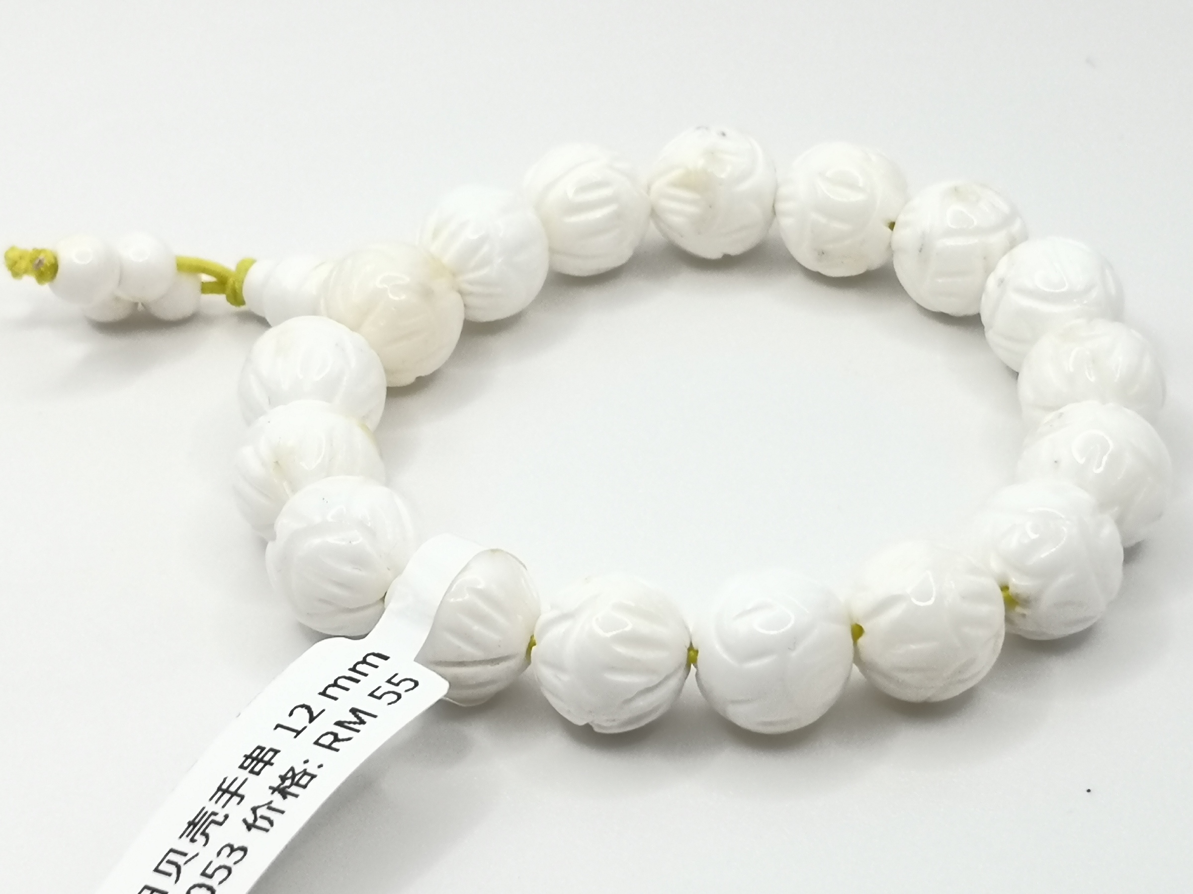 🍀 C053 - Natural White Shell Bracelet 12mm 天然白贝壳手串 12mm