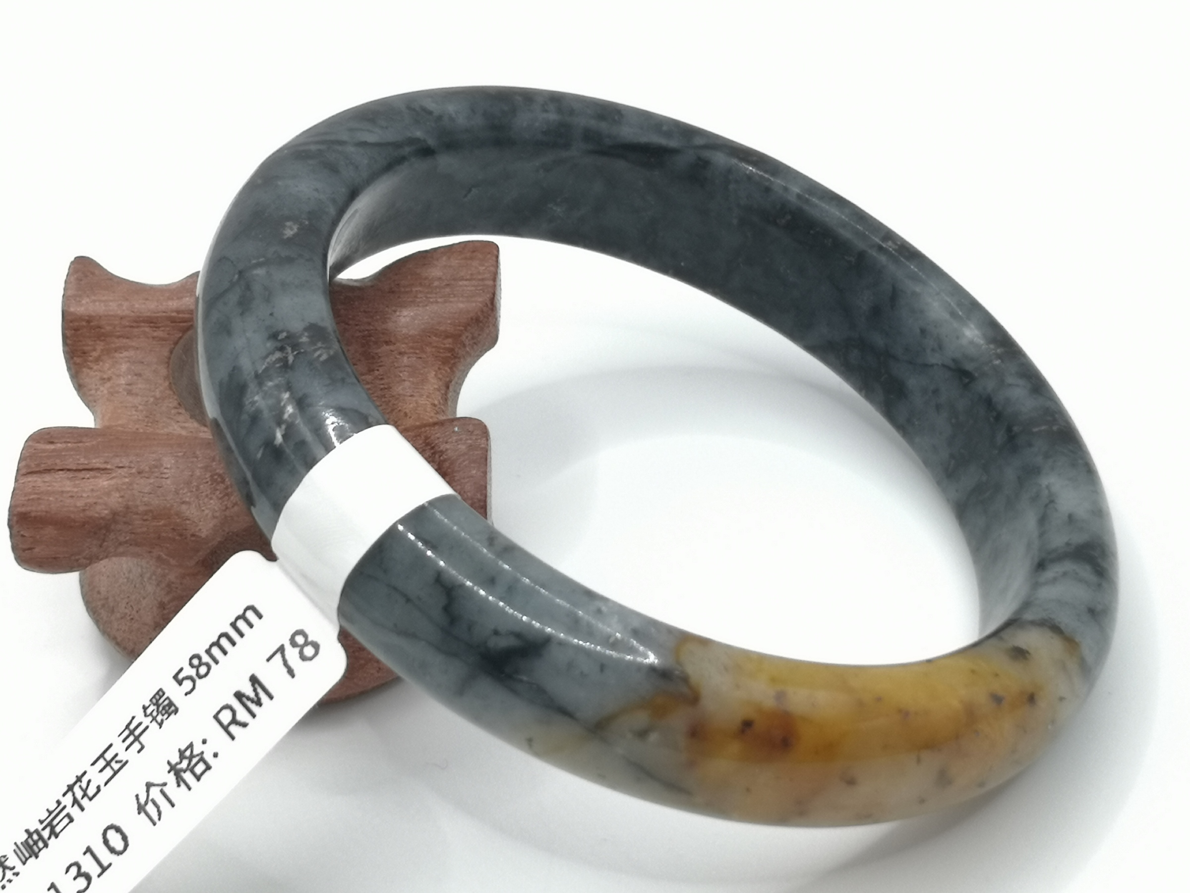 🍀 B1310 - Natural Serpentine Jade Bangle 58mm 天然岫岩花玉手镯 58mm