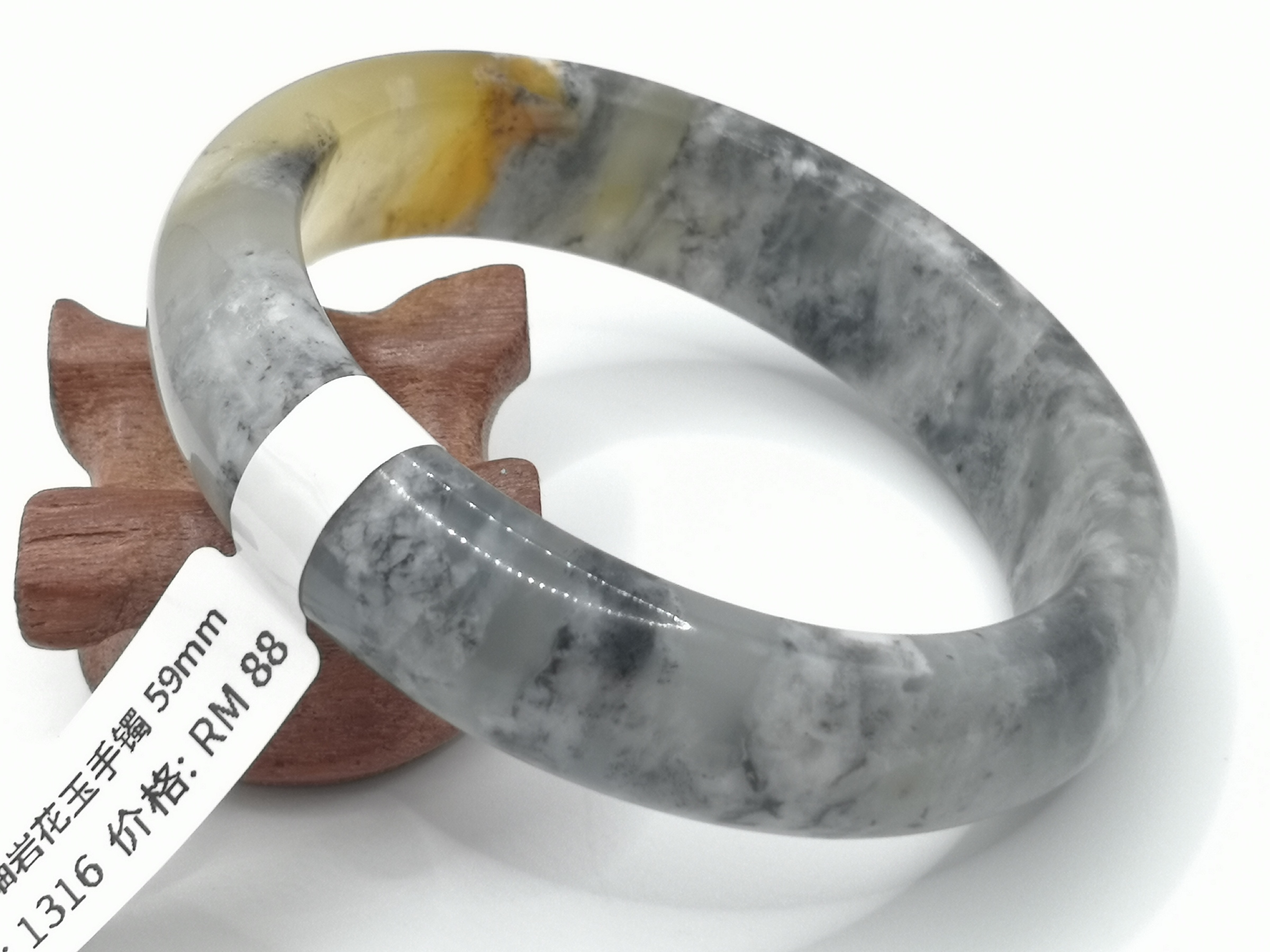 🍀 B1316 - Natural Serpentine Jade Bangle 59mm 天然岫岩花玉手镯 59mm