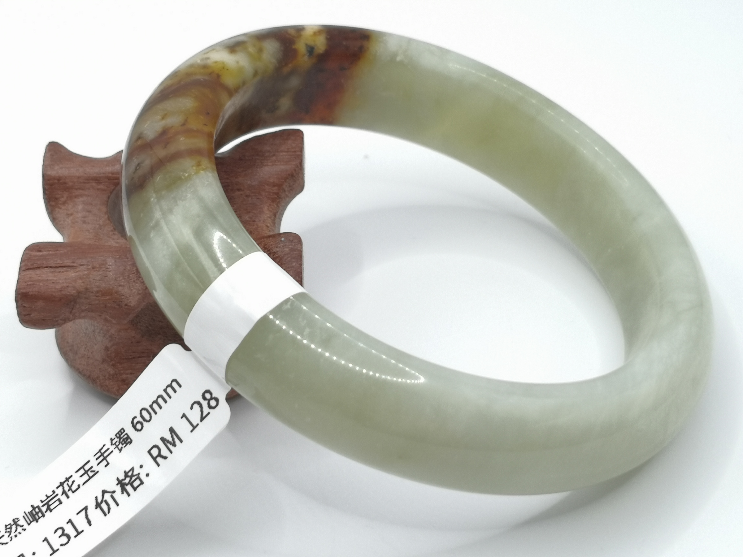 🍀 B1317 - Natural Serpentine Jade Bangle 60mm 天然岫岩花玉手镯 60mm