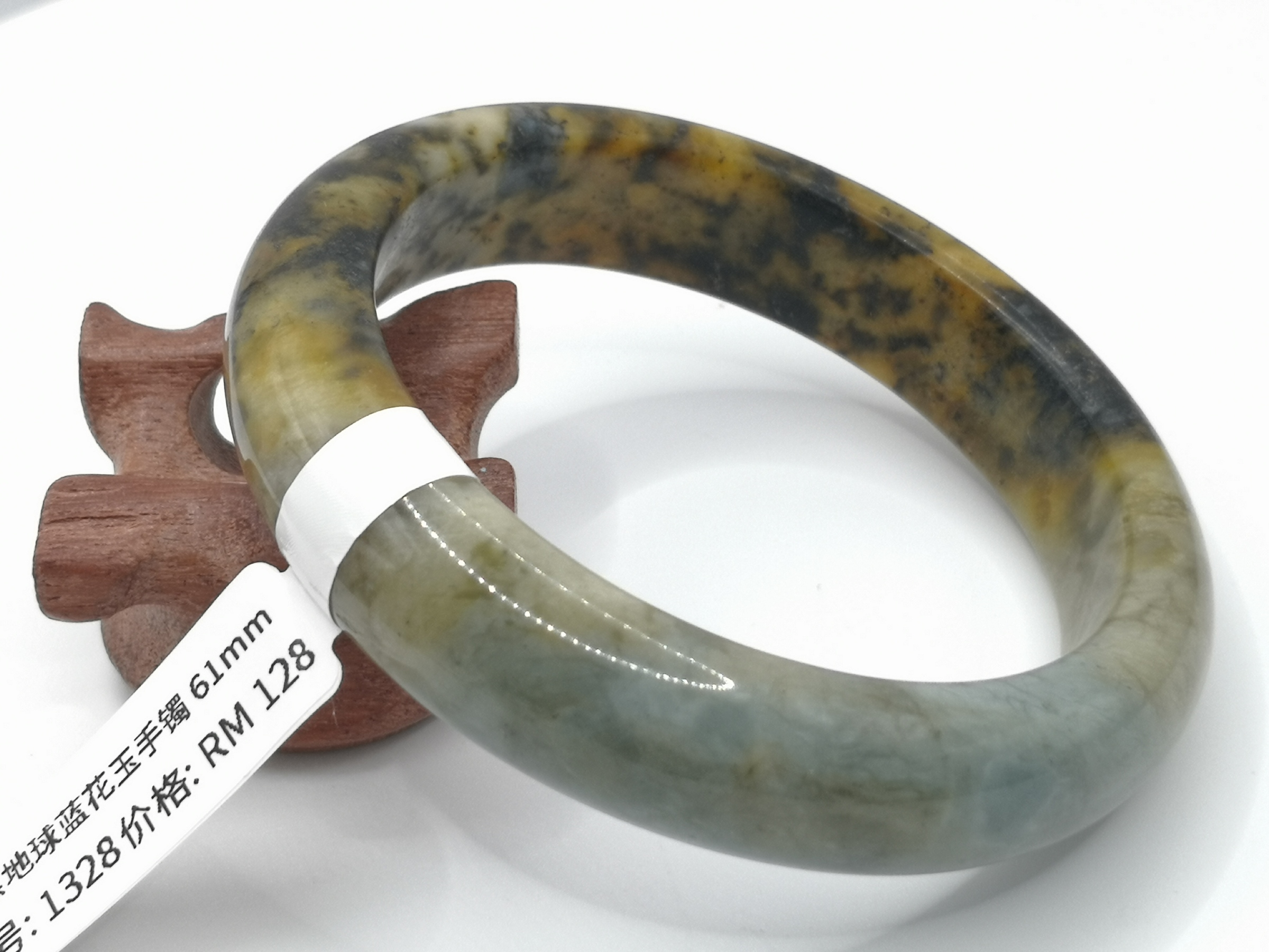 🍀 B1328 - Natural Serpentine Jade Bangle 61mm 天然地球蓝花玉手镯 61mm