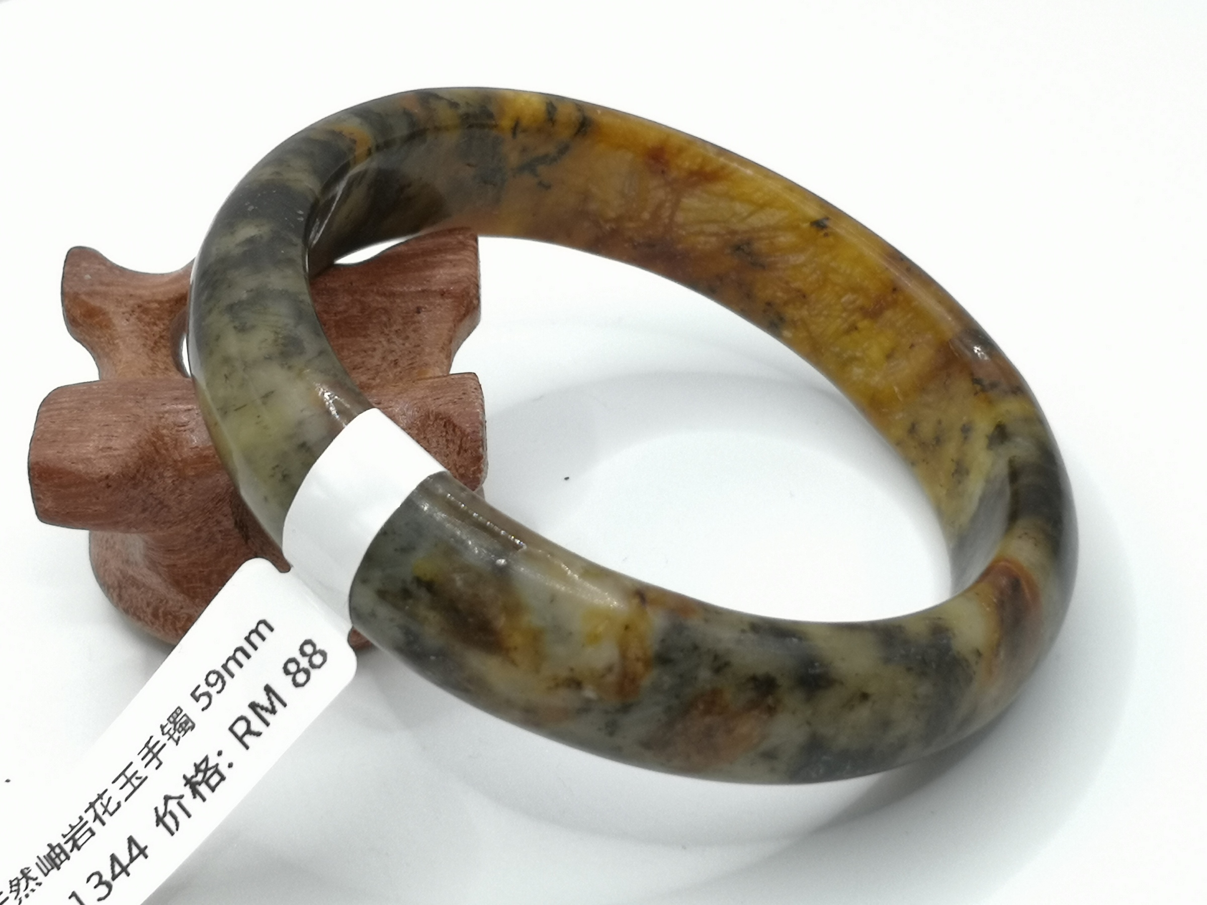 🍀 B1344 - Natural Serpentine Jade Bangle 59mm 天然岫岩花玉手镯 59mm