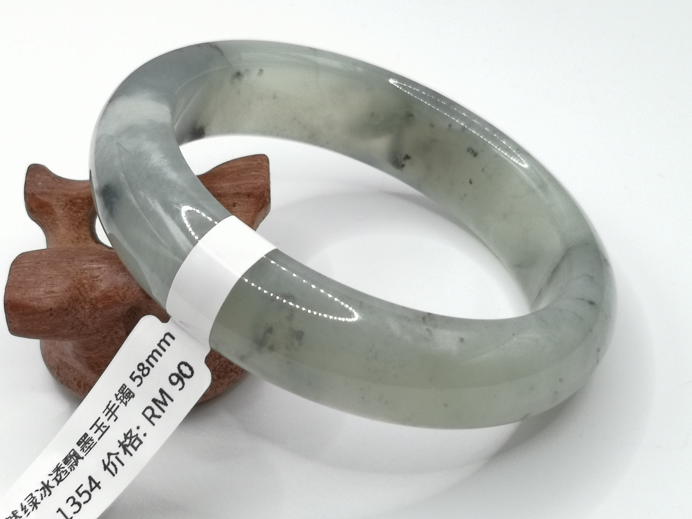 🍀 B1354 - Natural Serpentine Jade Bangle 58mm 天然绿冰透飘墨玉手镯 58mm