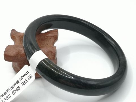 B1388A.jpg