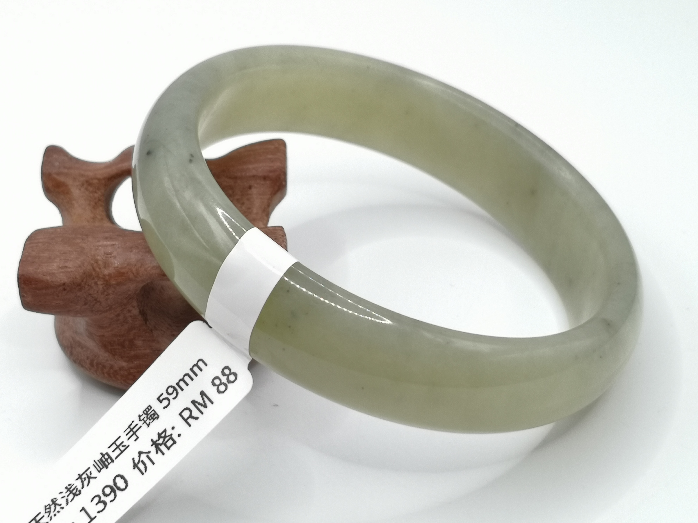 🍀 B1390 - Natural Serpentine Jade Bangle 59mm 天然浅灰岫玉手镯 59mm