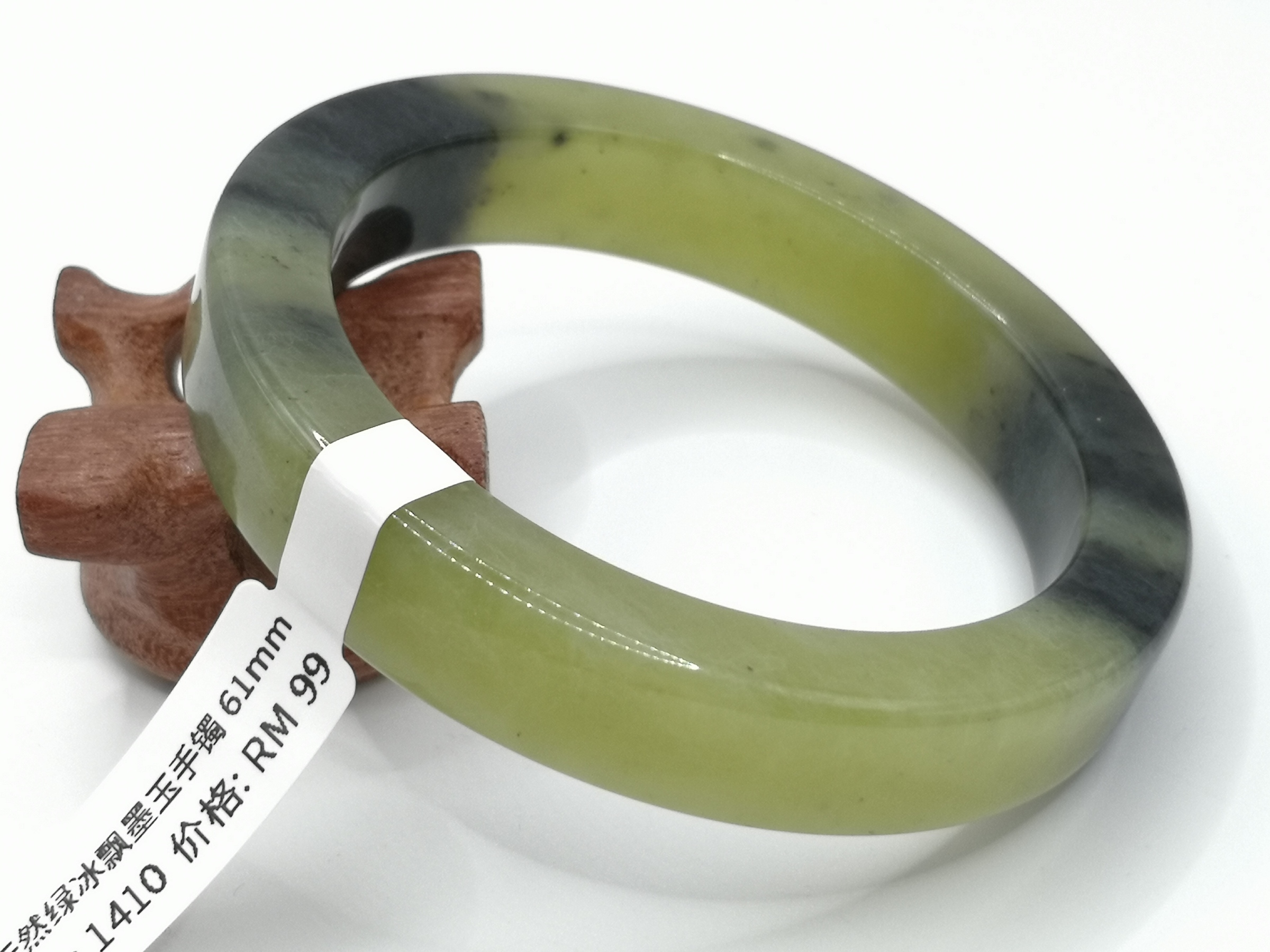 🍀 B1410 - Natural Serpentine Jade Bangle 61mm 天然绿冰飘墨玉方镯 61mm