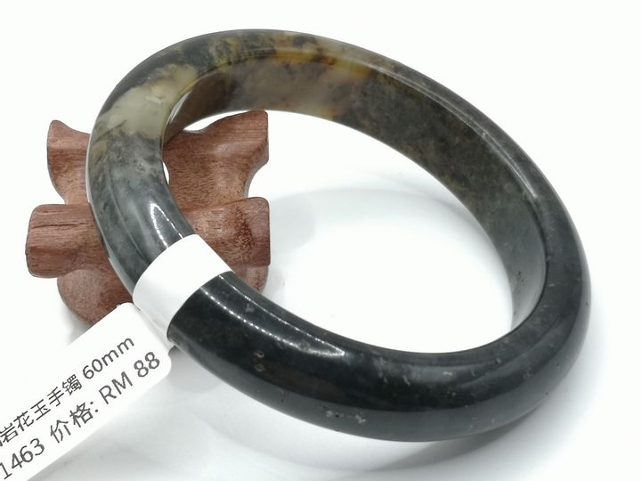 B1463A.jpg