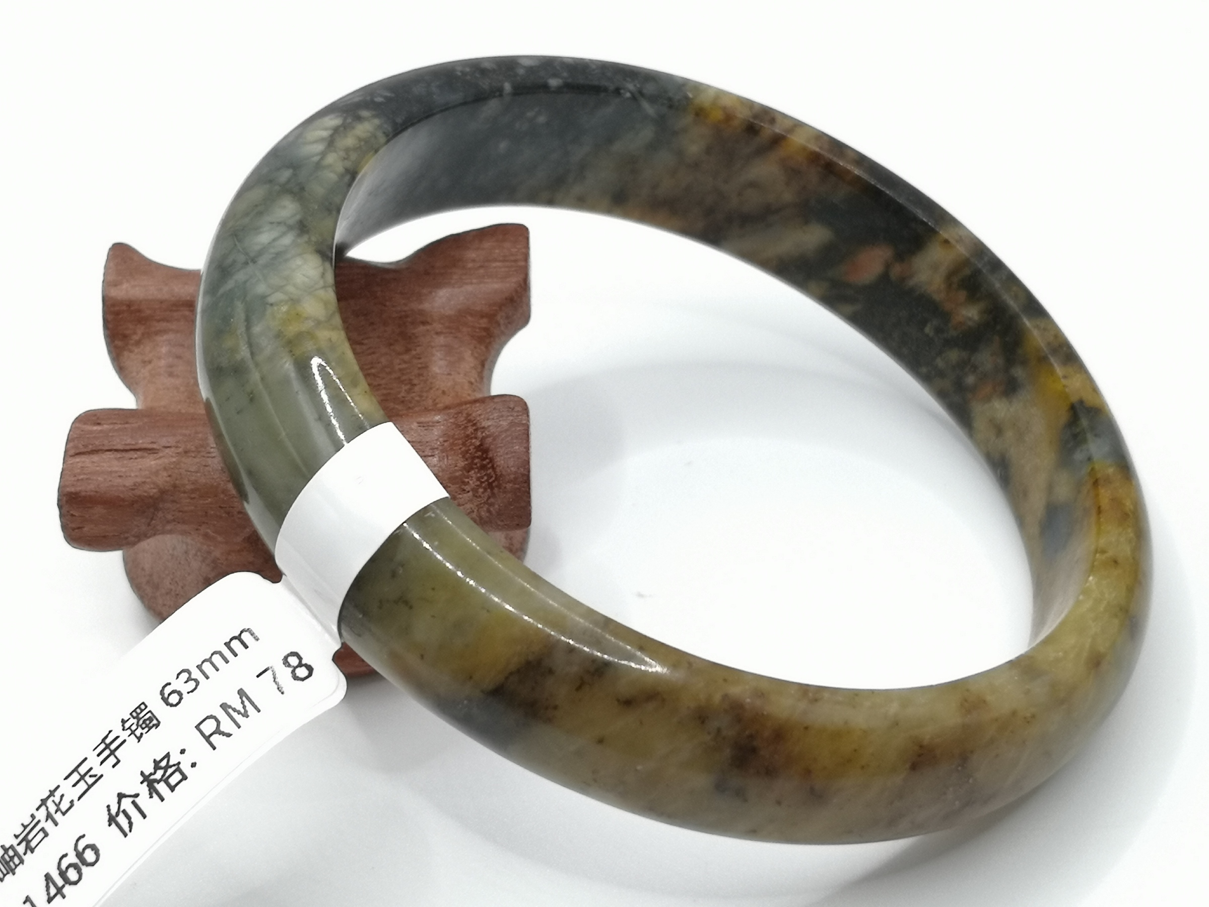 🍀 B1466 - Natural Serpentine Jade Bangle 63mm (Large Small Waist) 天然岫岩花玉手镯 63mm (大小腰）