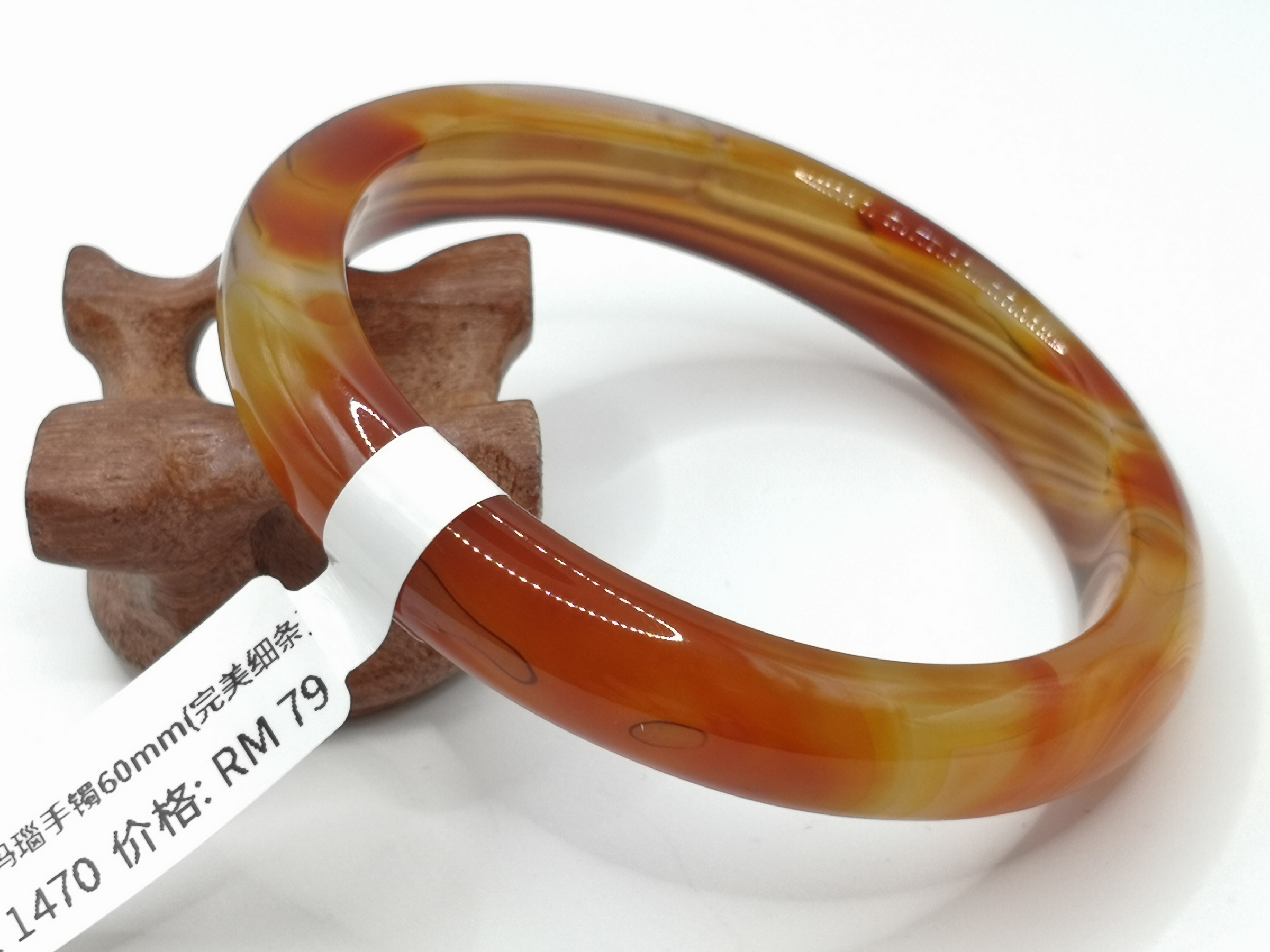 🍀 B1470 - Natural Sardonyx Agate Bangle 60mm (Perfect thin strip) 天然缠丝玛瑙手镯 60mm (完美细条）
