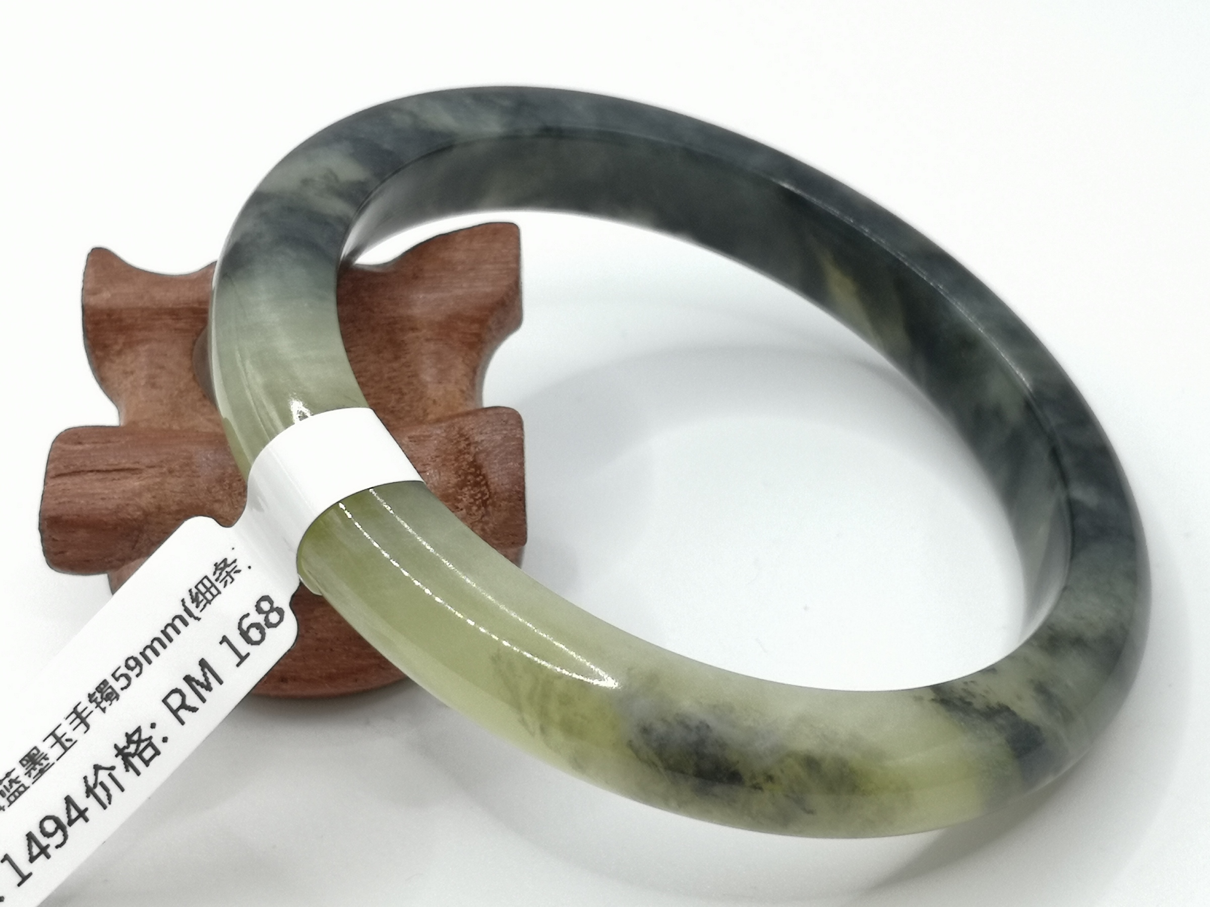 🍀 B1494 - Natural Serpentine Jade Bangle 59mm (Thin strip) 天然浅绿飘蓝墨玉手镯 59mm (细条）