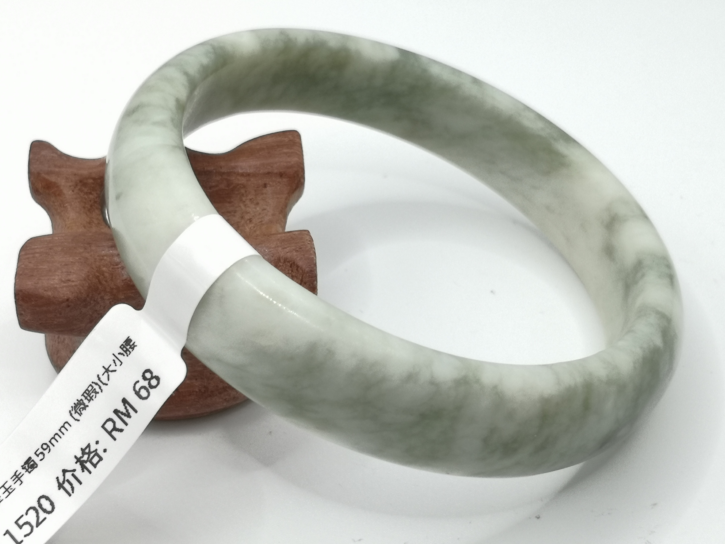 🍀 B1520 - Natural Serpentine Jade Bangle 59mm (Large Small Waist) (Slightly flawed) 天然老花甲翠玉手镯 59mm (大小腰) (微瑕）