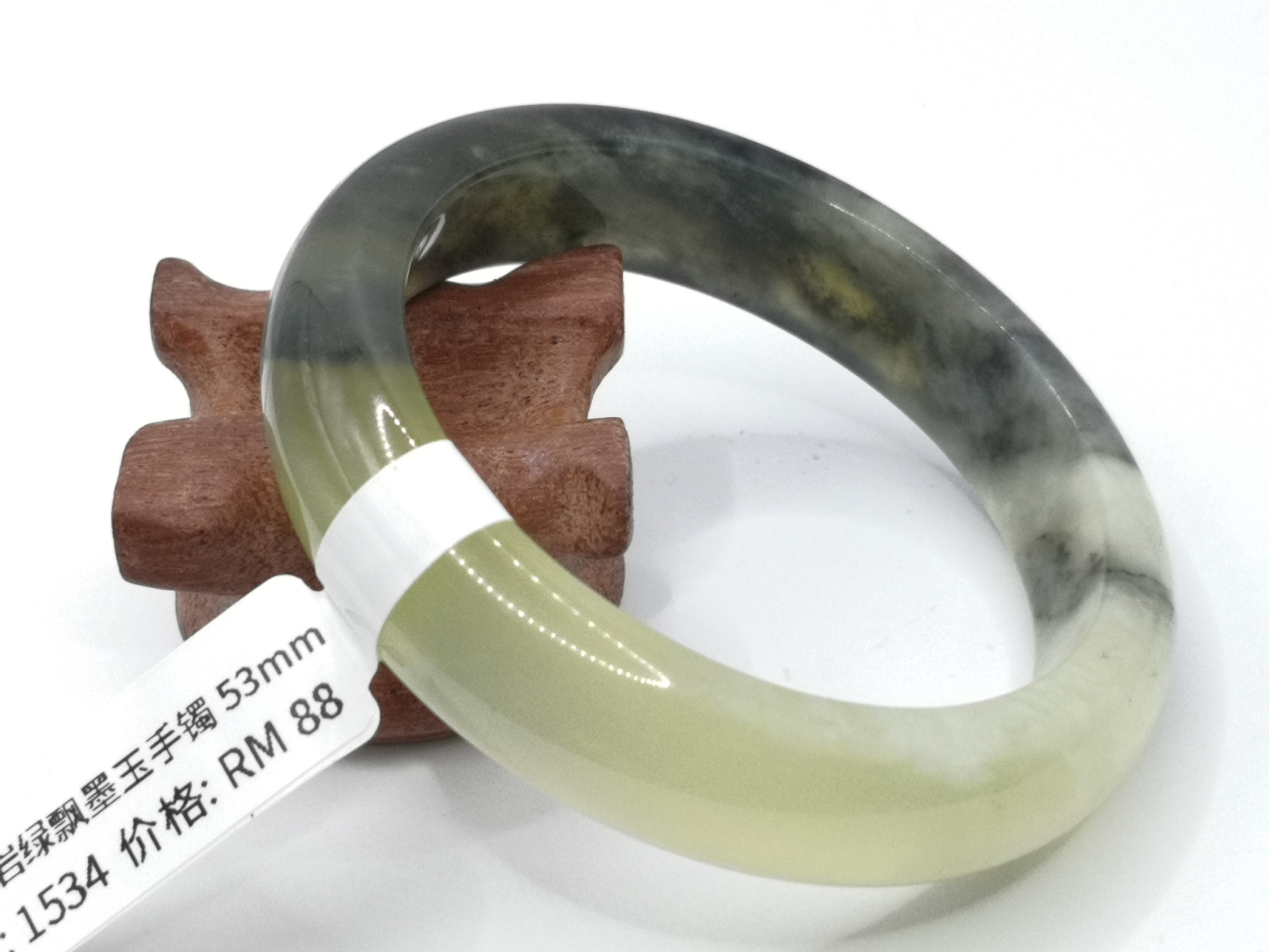 🍀 B1534 - Natural Serpentine Jade Bangle 53mm 天然岫岩绿飘墨玉手镯 53mm