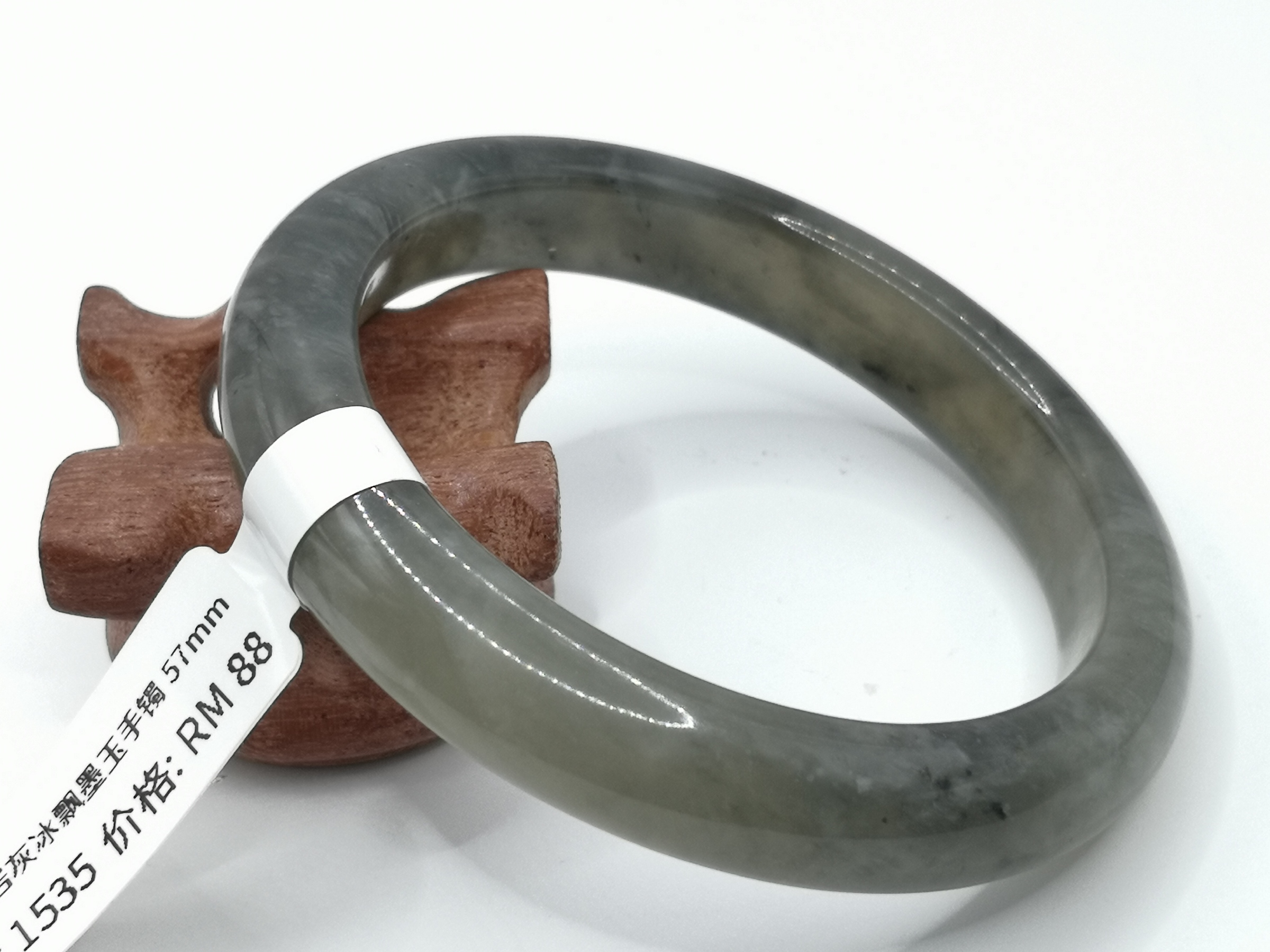 🍀 B1535 - Natural Serpentine Jade Bangle 57mm 天然岫岩灰冰飘墨玉手镯 57mm