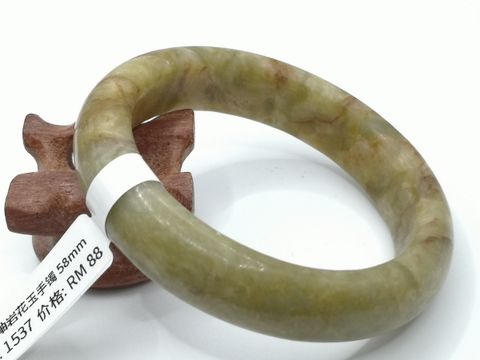 B1537A.jpg