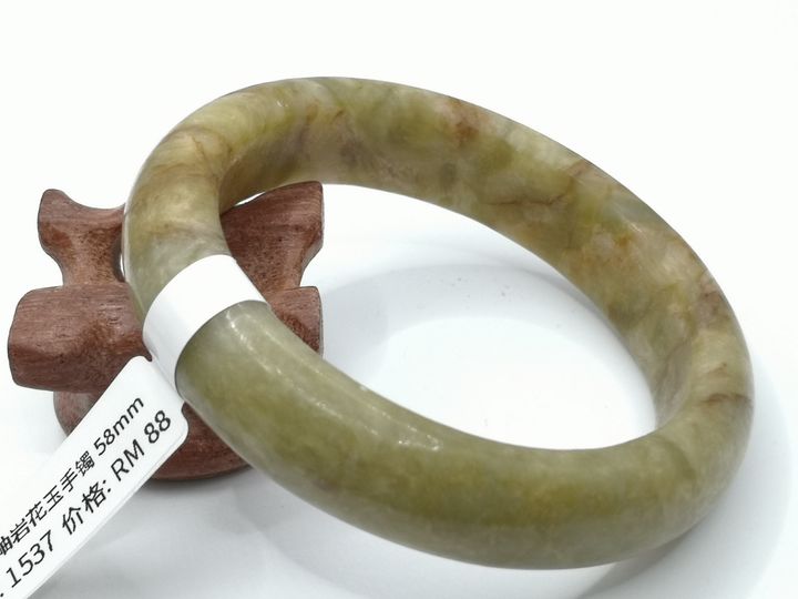 B1537A.jpg