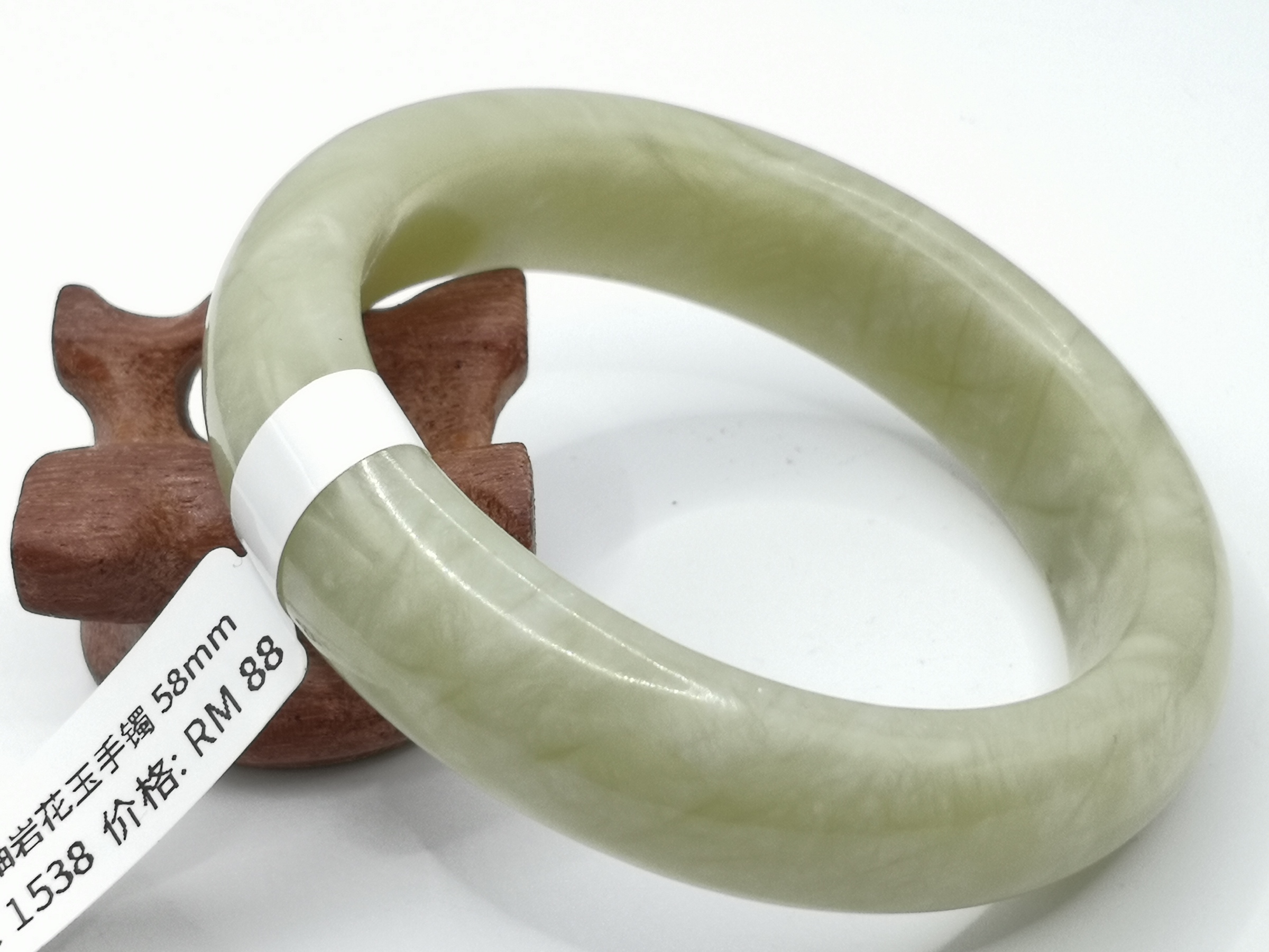 🍀 B1538 - Natural Serpentine Jade Bangle 58mm 天然岫岩花玉手镯 58mm