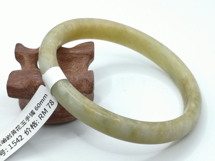 B1542A.jpg