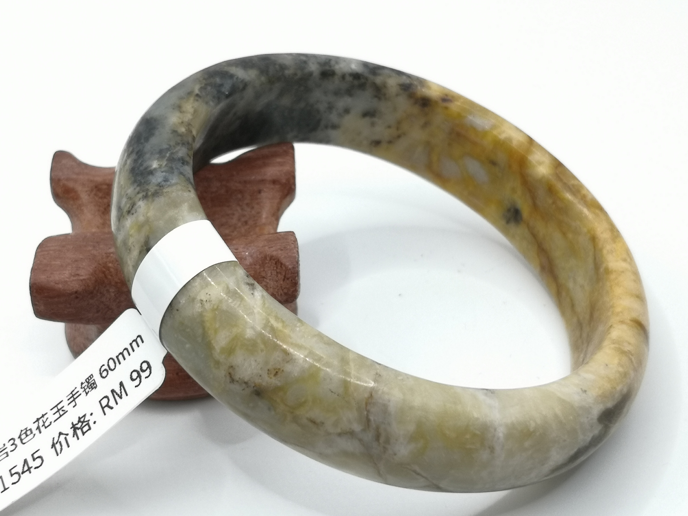 🍀 B1545 - Natural Serpentine Jade Bangle 60mm 天然岫岩3色花玉手镯 60mm