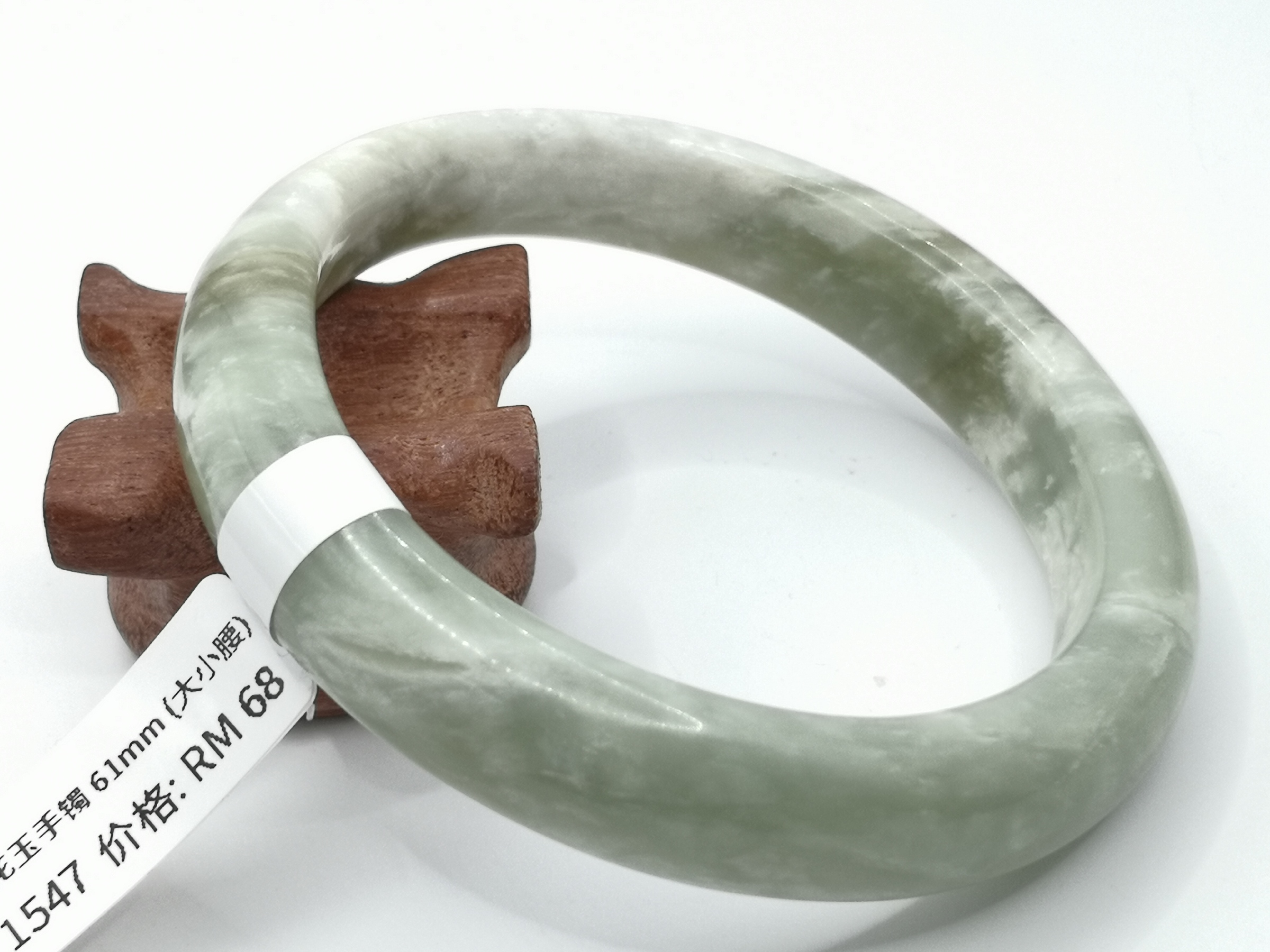 🍀 B1547 - Natural Serpentine Jade Bangle 61mm (Large Small Waist) 天然岫岩花玉手镯 61mm (大小腰）