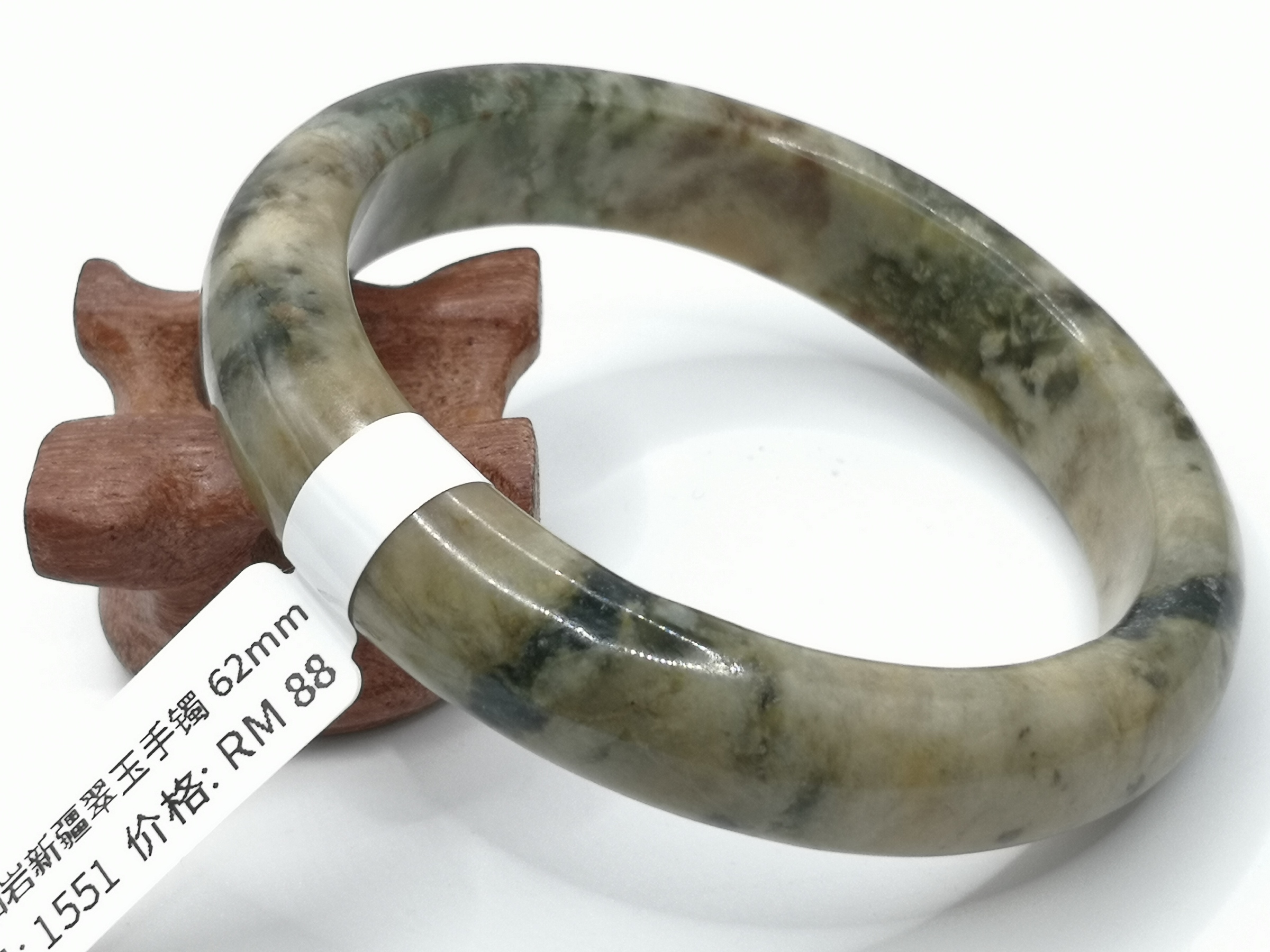 🍀 B1551 - Natural Serpentine Jade Bangle 62mm 天然岫岩新疆翠玉手镯 62mm