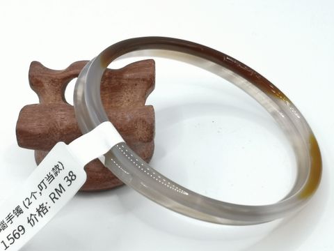 B1569A.jpg