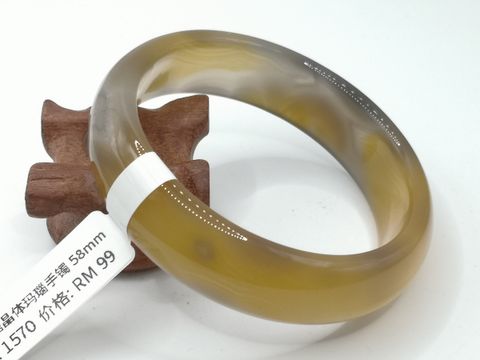B1570A.jpg