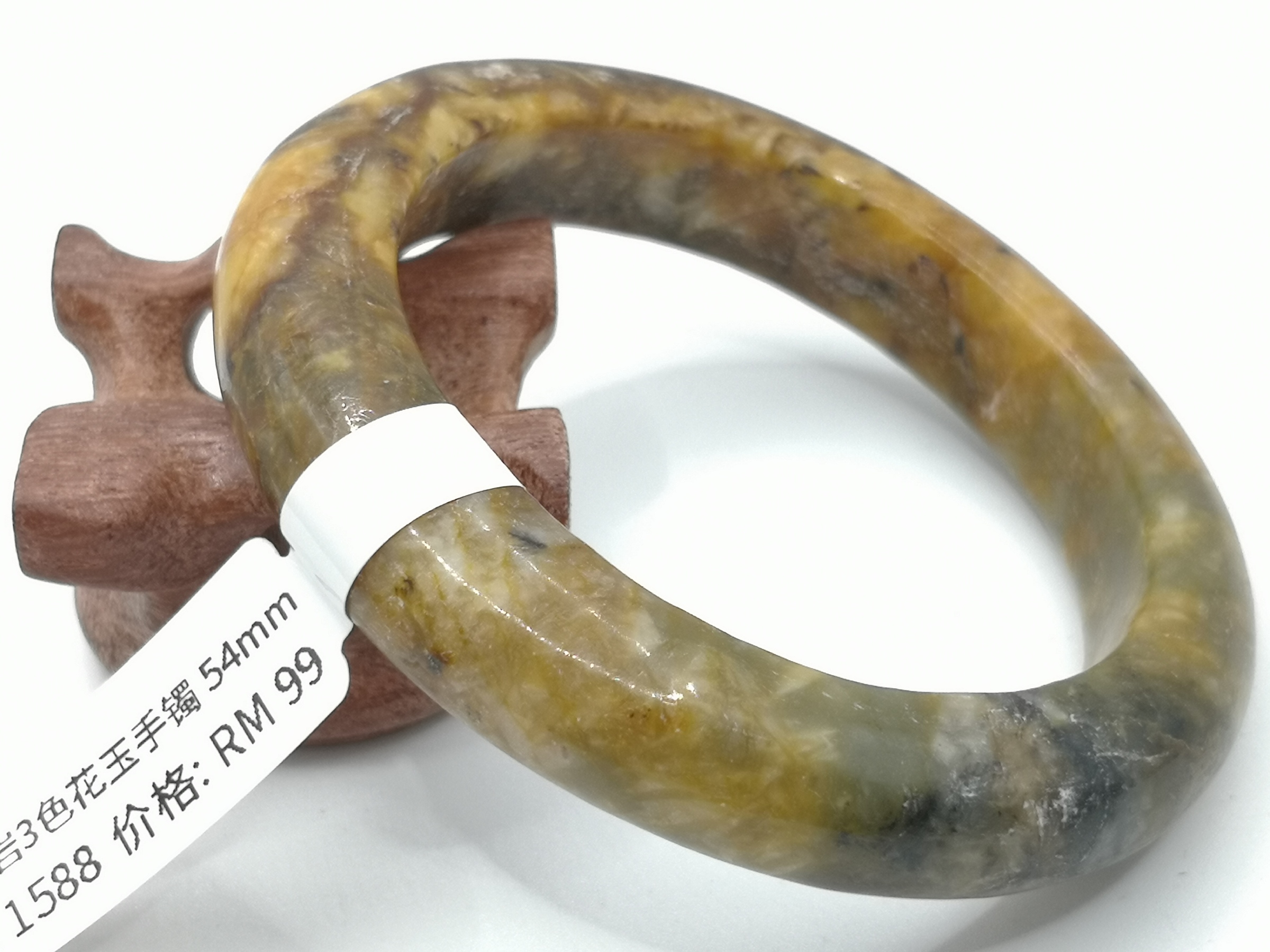 🍀 B1588 - Natural Serpentine Jade Bangle 54mm 天然岫岩3色花玉手镯 54mm