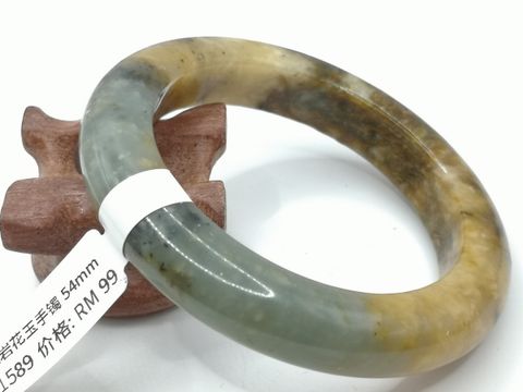 B1589A.jpg