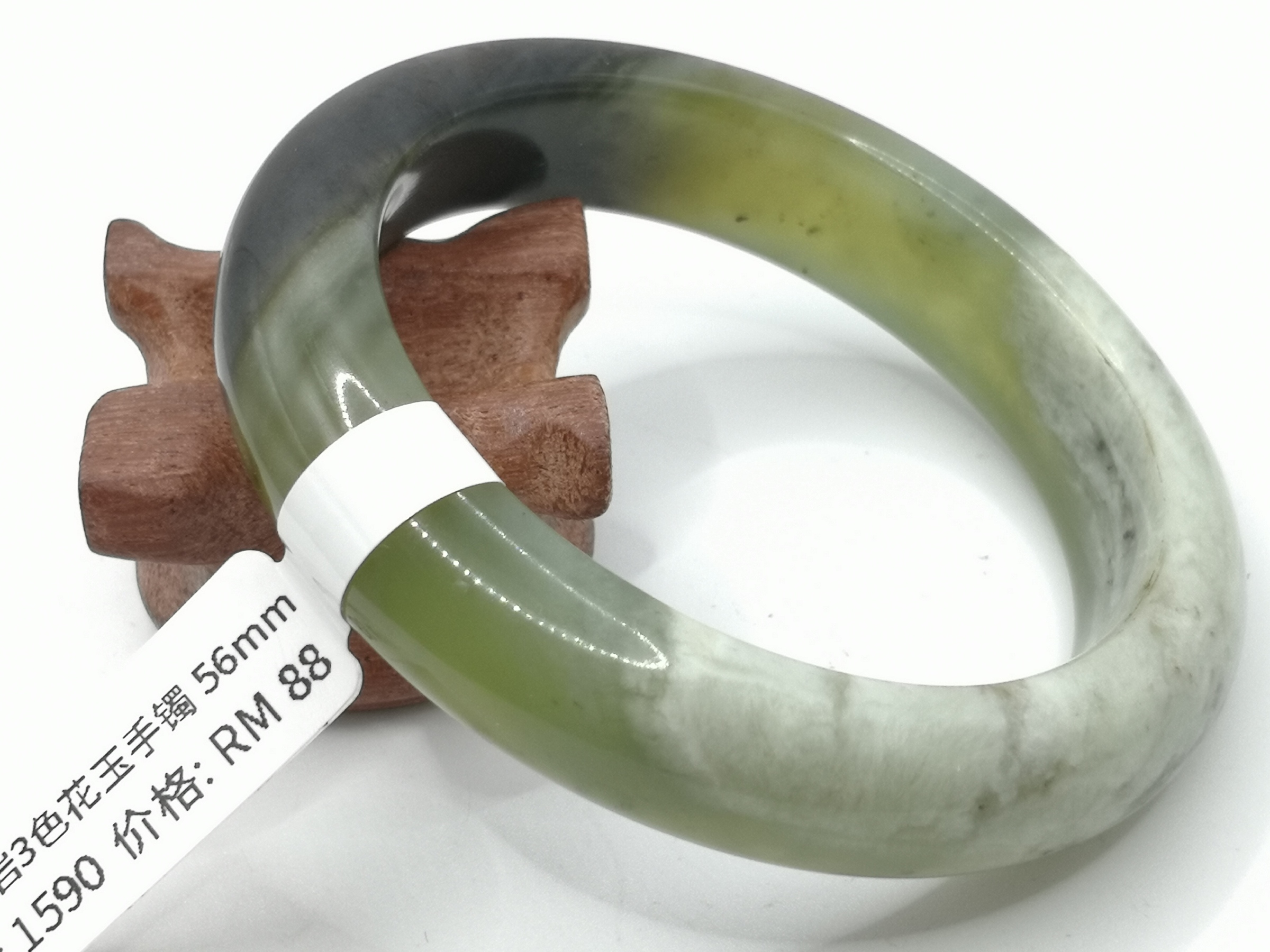 🍀 B1590 - Natural Serpentine Jade Bangle 56mm 天然岫岩3色花玉手镯 56mm