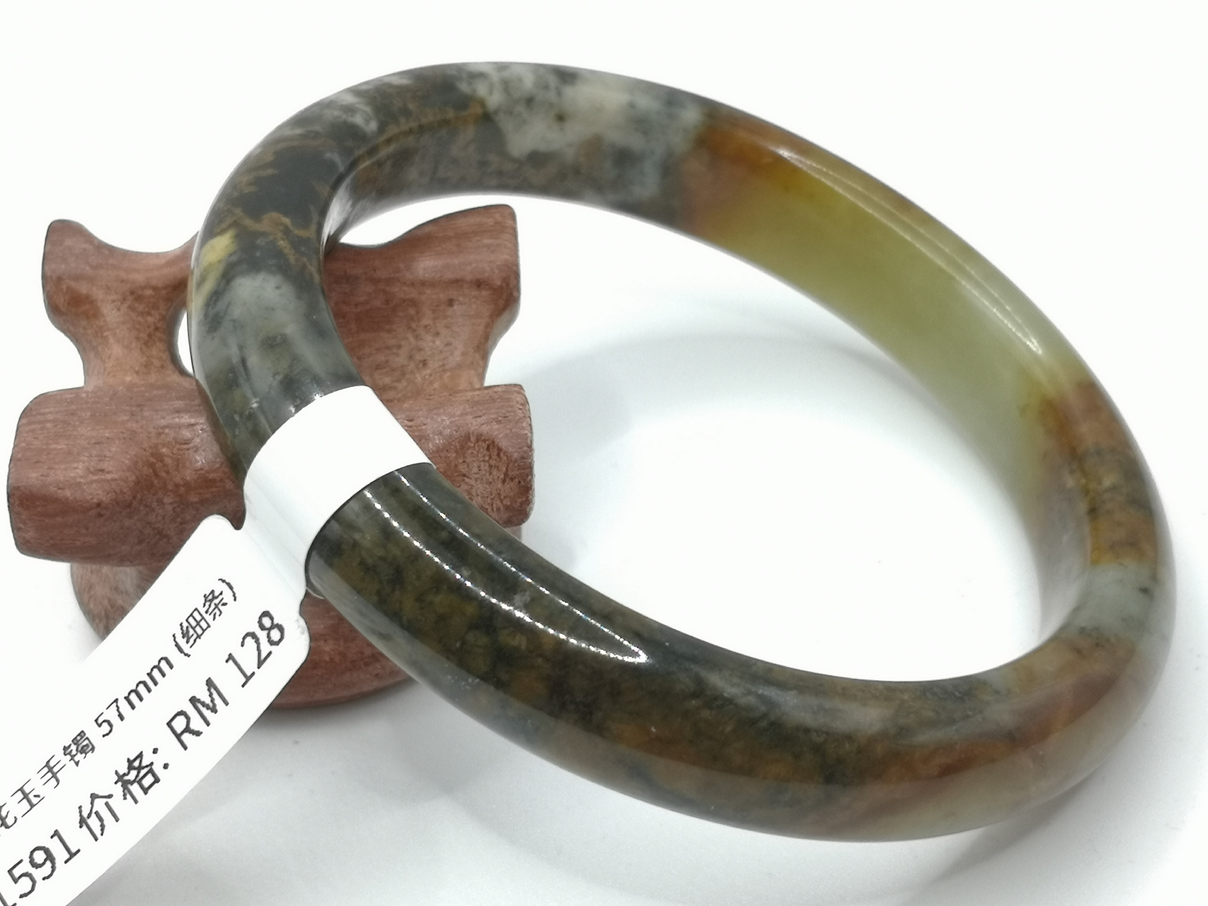 🍀 B1591 - Natural Serpentine Jade Bangle 57mm (Thin strip) 天然岫岩花玉手镯 57mm (细条)