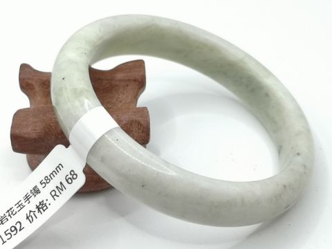 B1592A.jpg