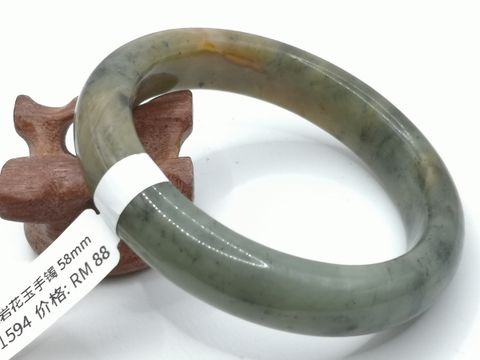 B1594A.jpg