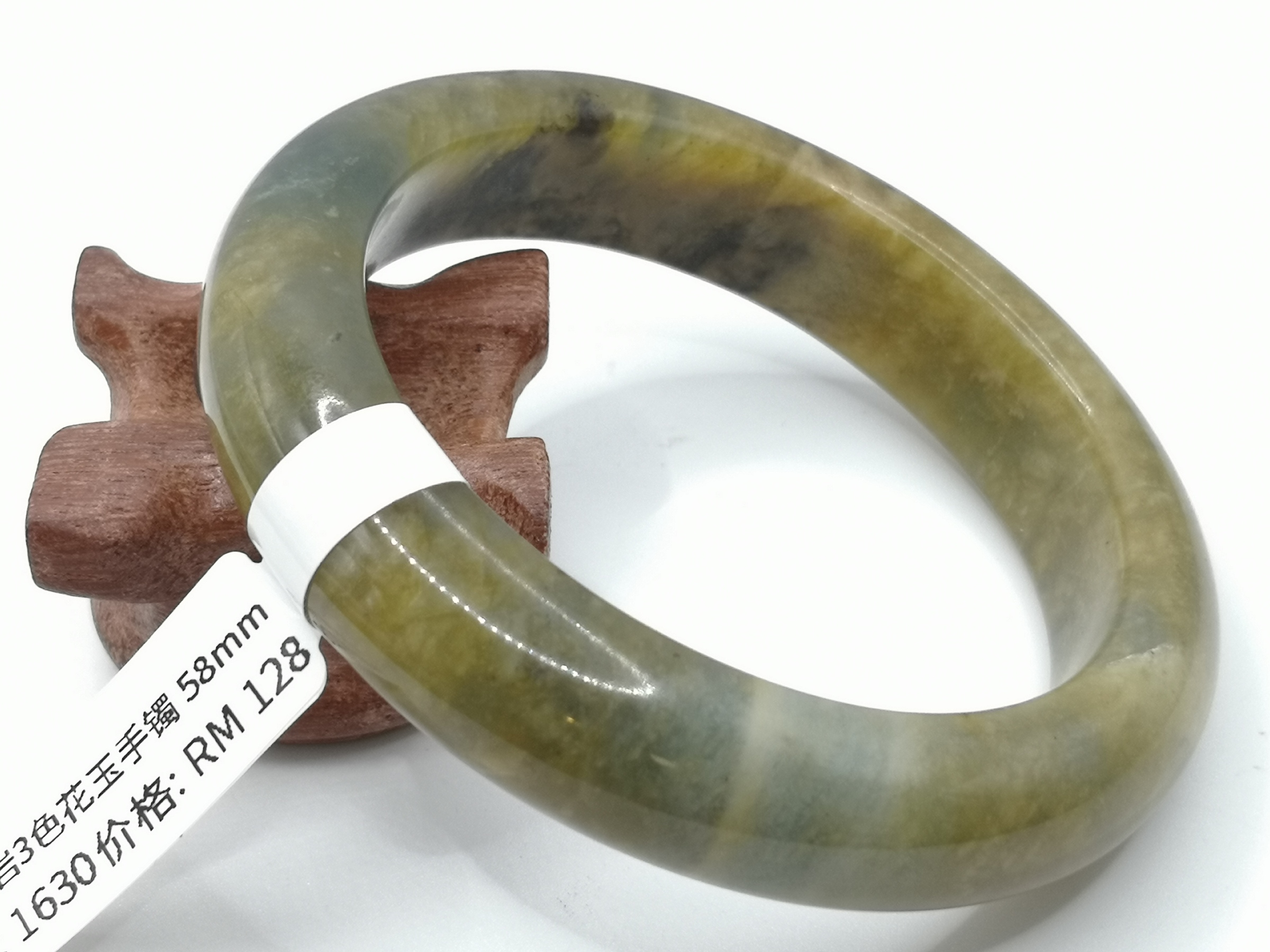 🍀 B1630 - Natural Serpentine Jade Bangle 58mm 天然岫岩3色花玉手镯 58mm