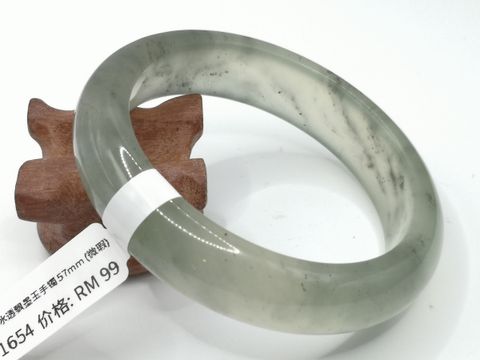 B1654A.jpg