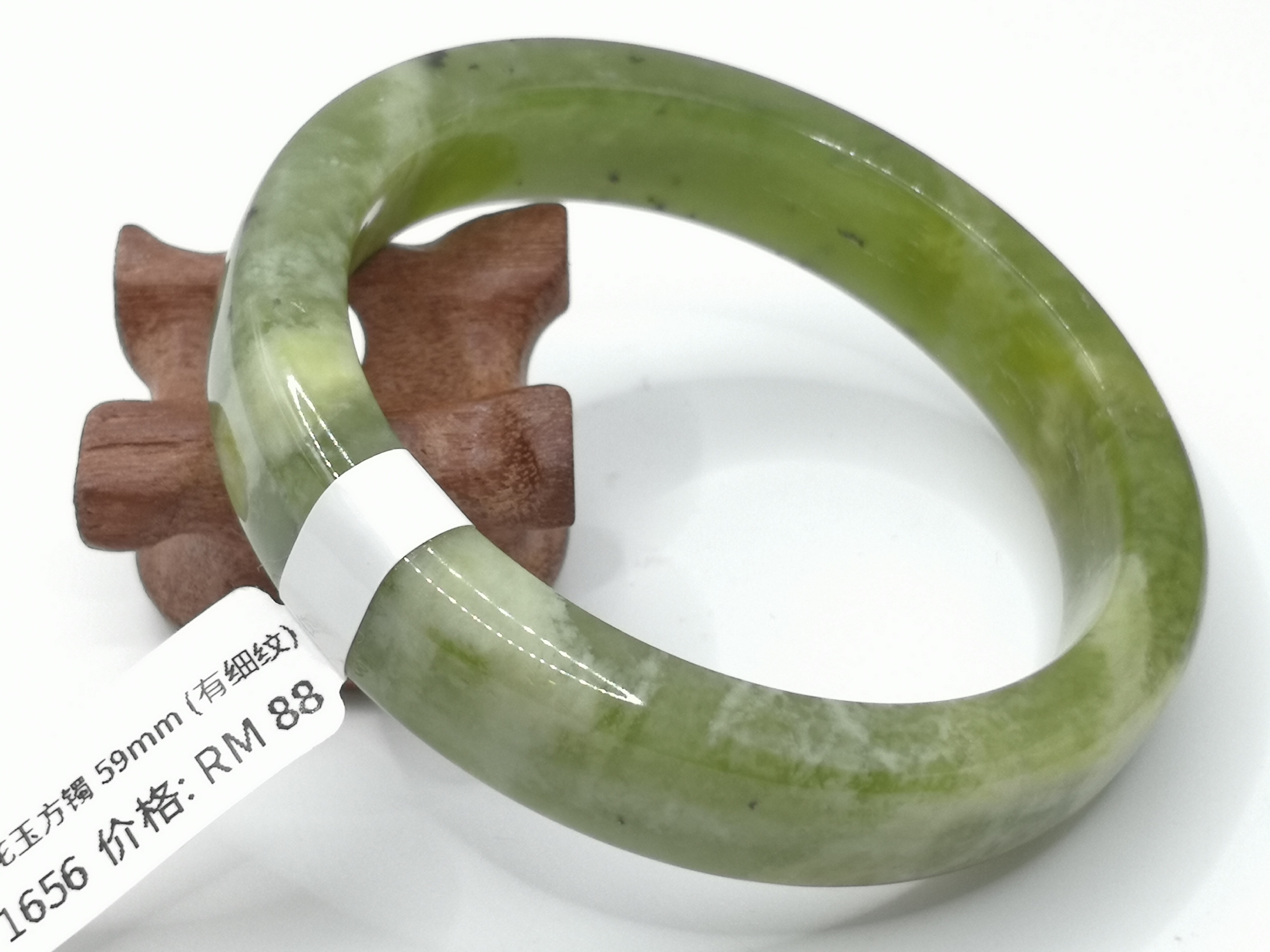 🍀 B1656 - Natural Serpentine Jade Bangle 59mm (With lines) 天然岫岩花玉方镯 59mm (有细纹）