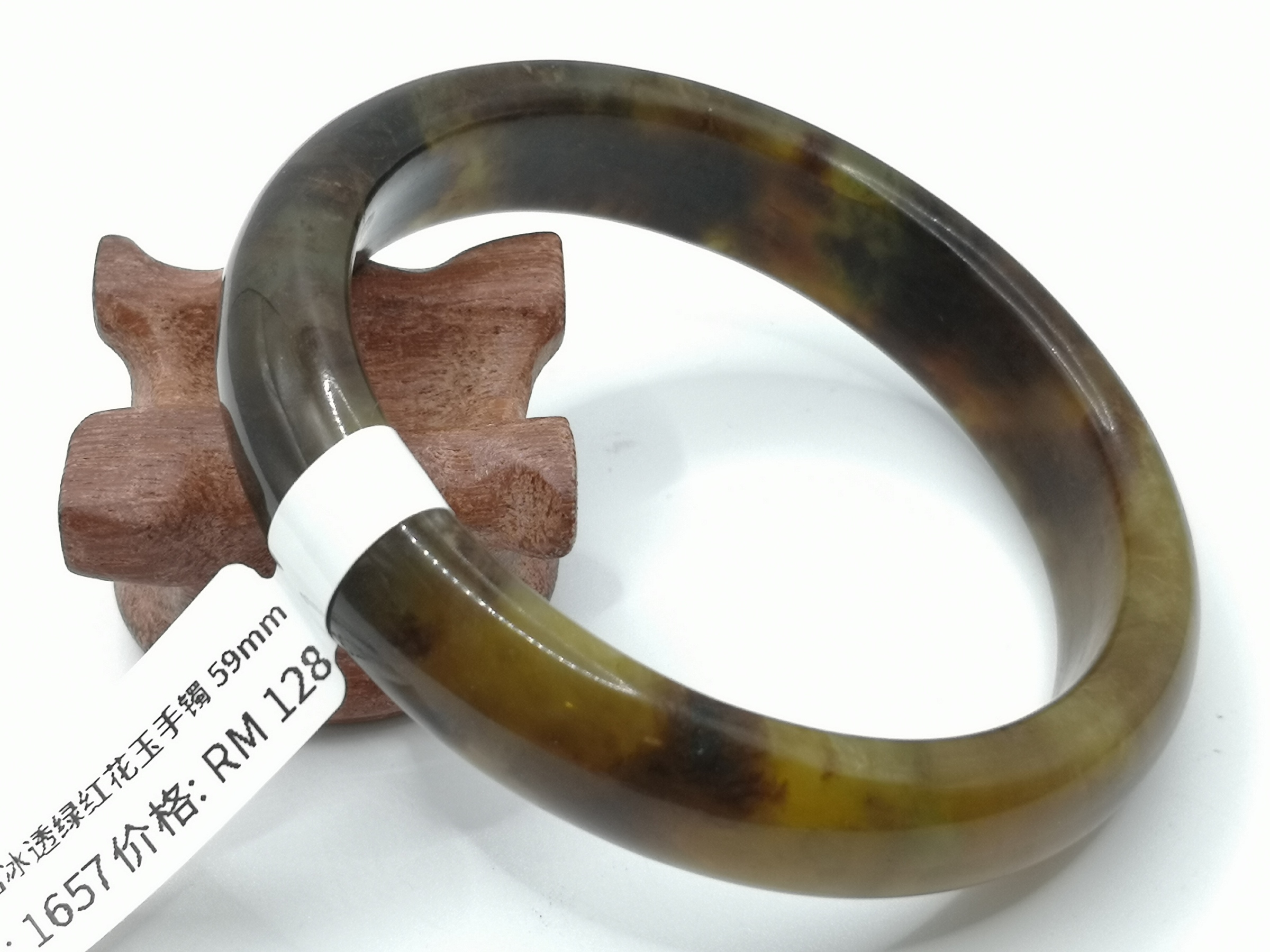 🍀 B1657 - Natural Serpentine Jade Bangle 59mm 天然岫岩冰透绿红花玉手镯 59mm