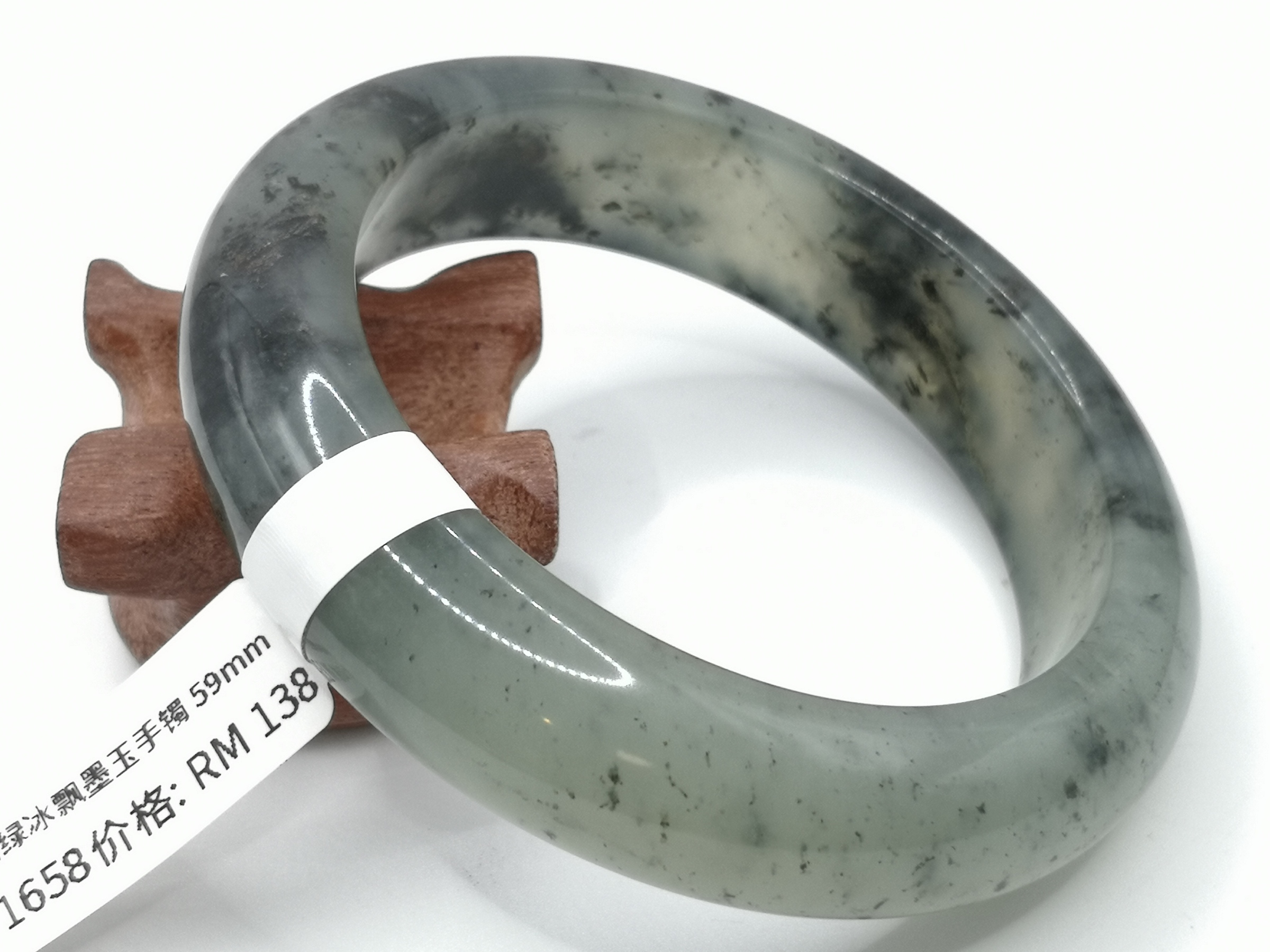 🍀 B1658 - Natural Serpentine Jade Bangle 59mm 天然岫岩绿冰飘墨玉手镯 59mm