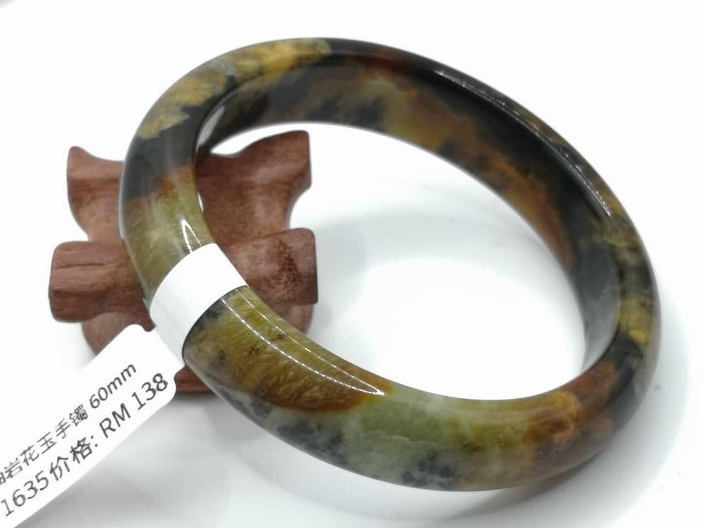 🍀 B1635 - Natural Serpentine Jade Bangle 60mm 天然岫岩花玉手镯 60mm