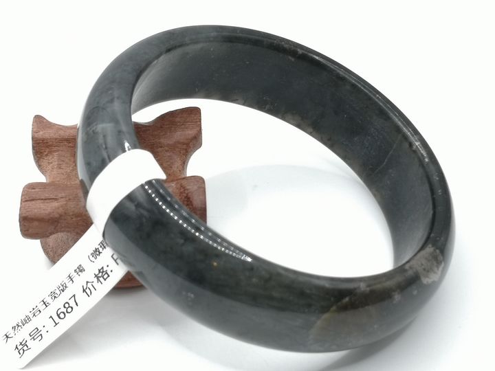 B1687A.jpg