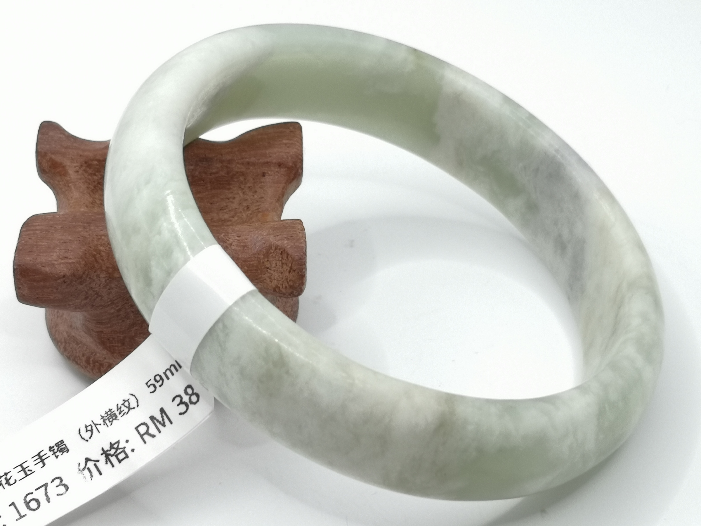 🍀 B1673 - Natural Serpentine Jade Bangle 59mm (Got outside line) 天然岫岩花玉手镯 59mm (有外横纹)