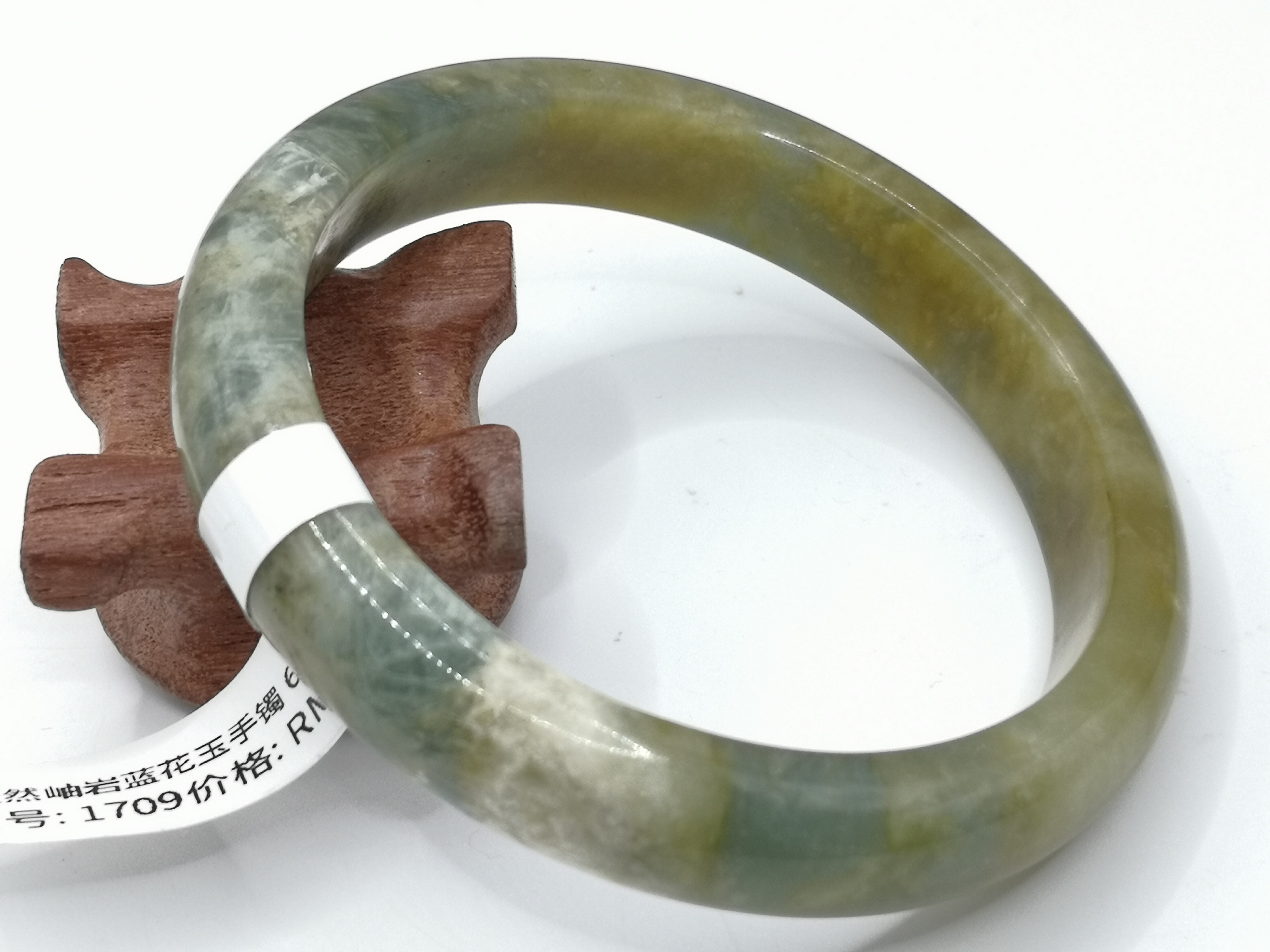 🍀 B1709 - Natural Serpentine Jade Bangle 62mm 天然岫岩蓝花玉手镯 62mm