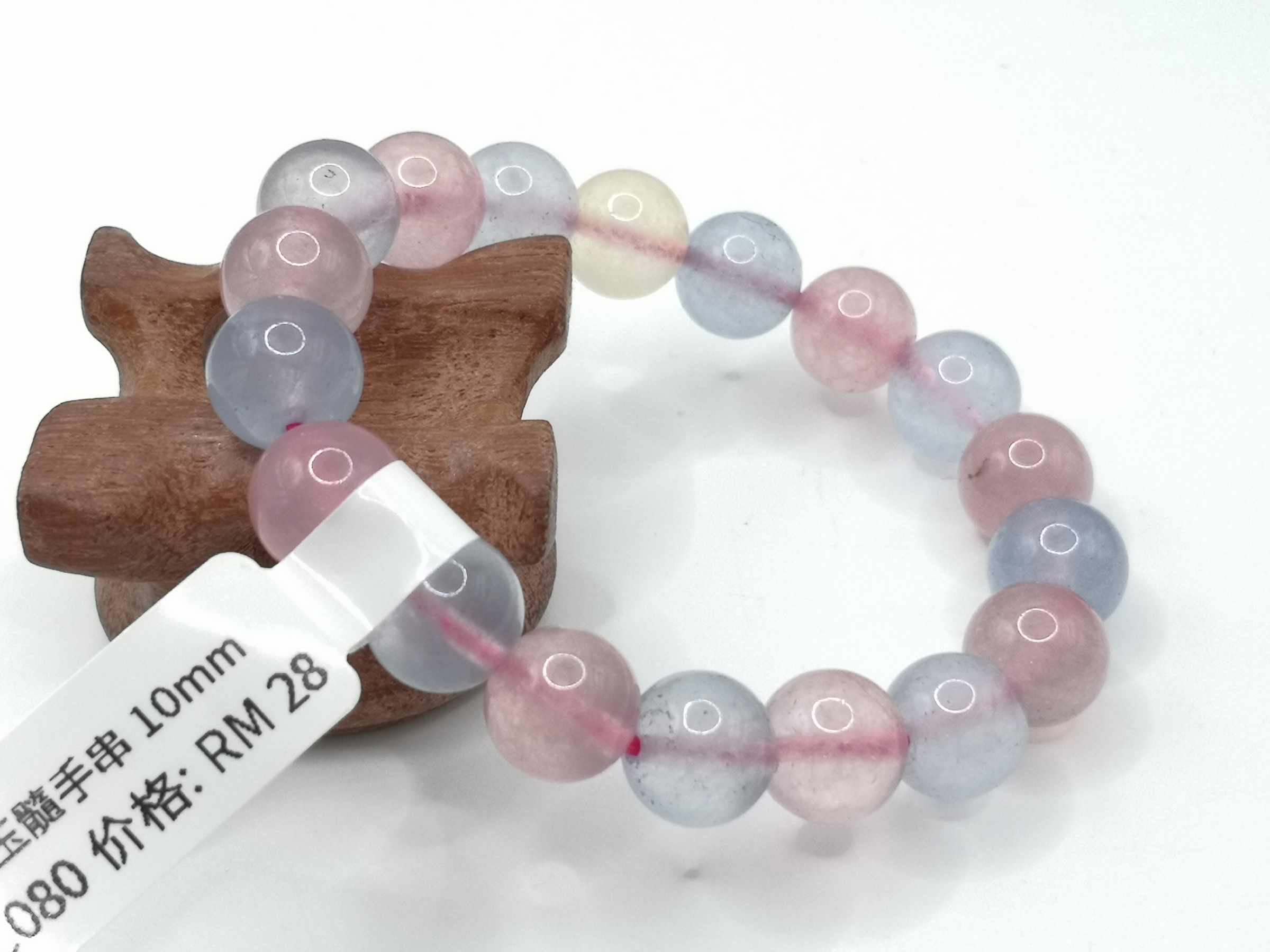 🍀 C080 - Morganite Chalcedony Bracelet 10mm 摩根石玉髓手串 10mm