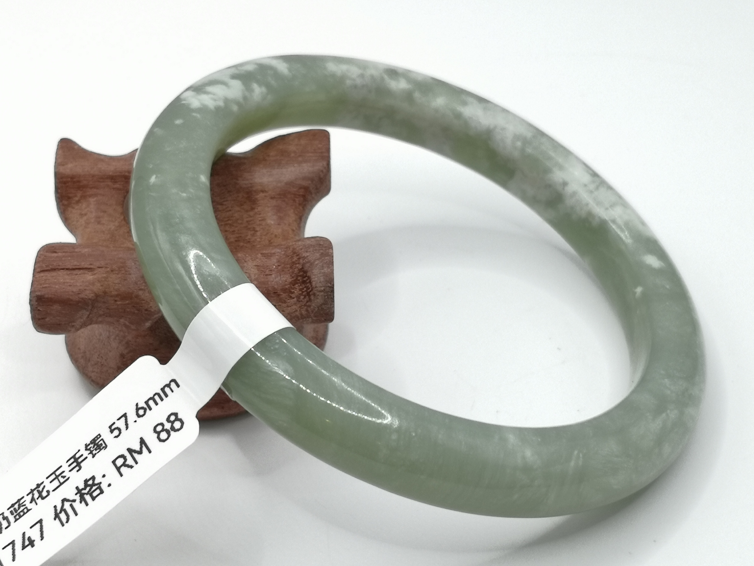 🍀 B1747 - Natural Serpentine Jade Bangle 57mm (Thin strip) 天然岫岩奶蓝色花玉手镯 57mm (细条）