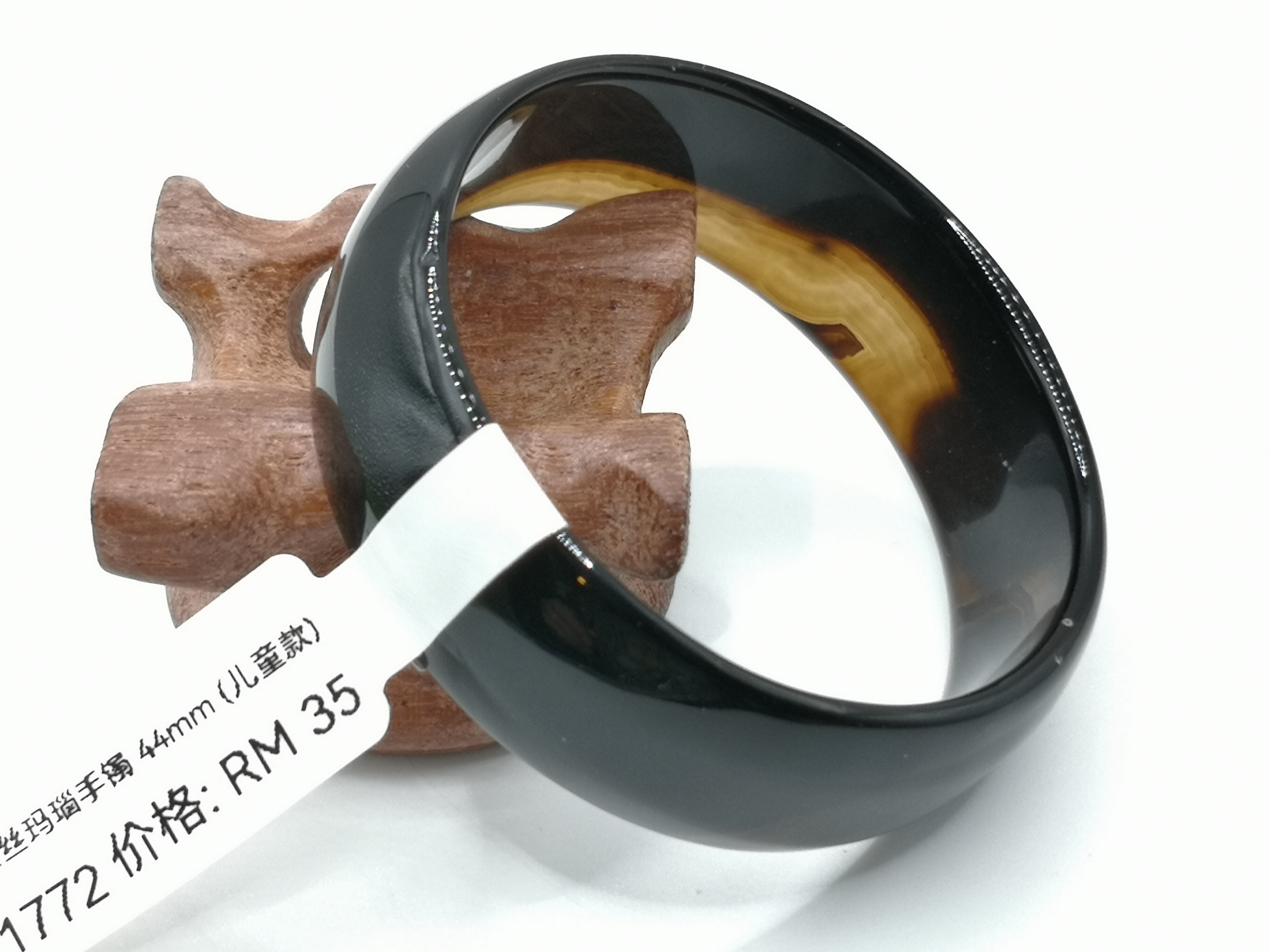 🍀 B1772 - Natural Dark Brown Sardonyx Agate Bangle 44mm (Children) 天然深棕缠丝玛瑙手镯 44mm (儿童款）