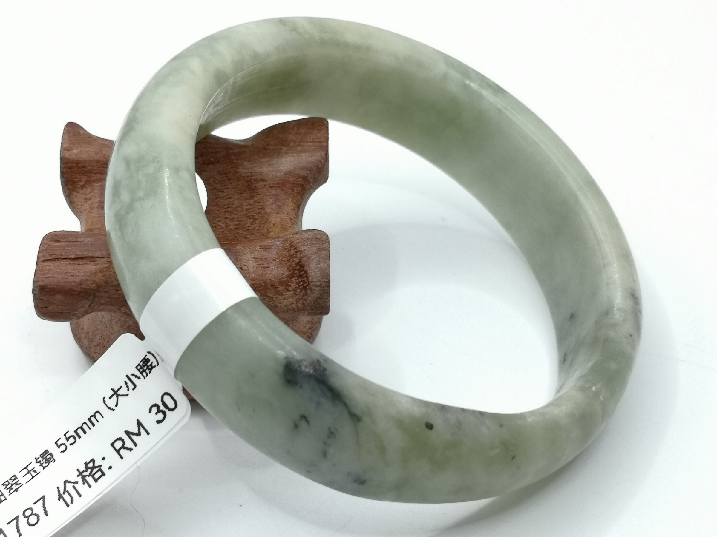 🍀 B1787 - Natural Serpentine Jade Bangle 55mm (Large Small Waist) 天然岫岩油翠玉手镯 55mm (大小腰)