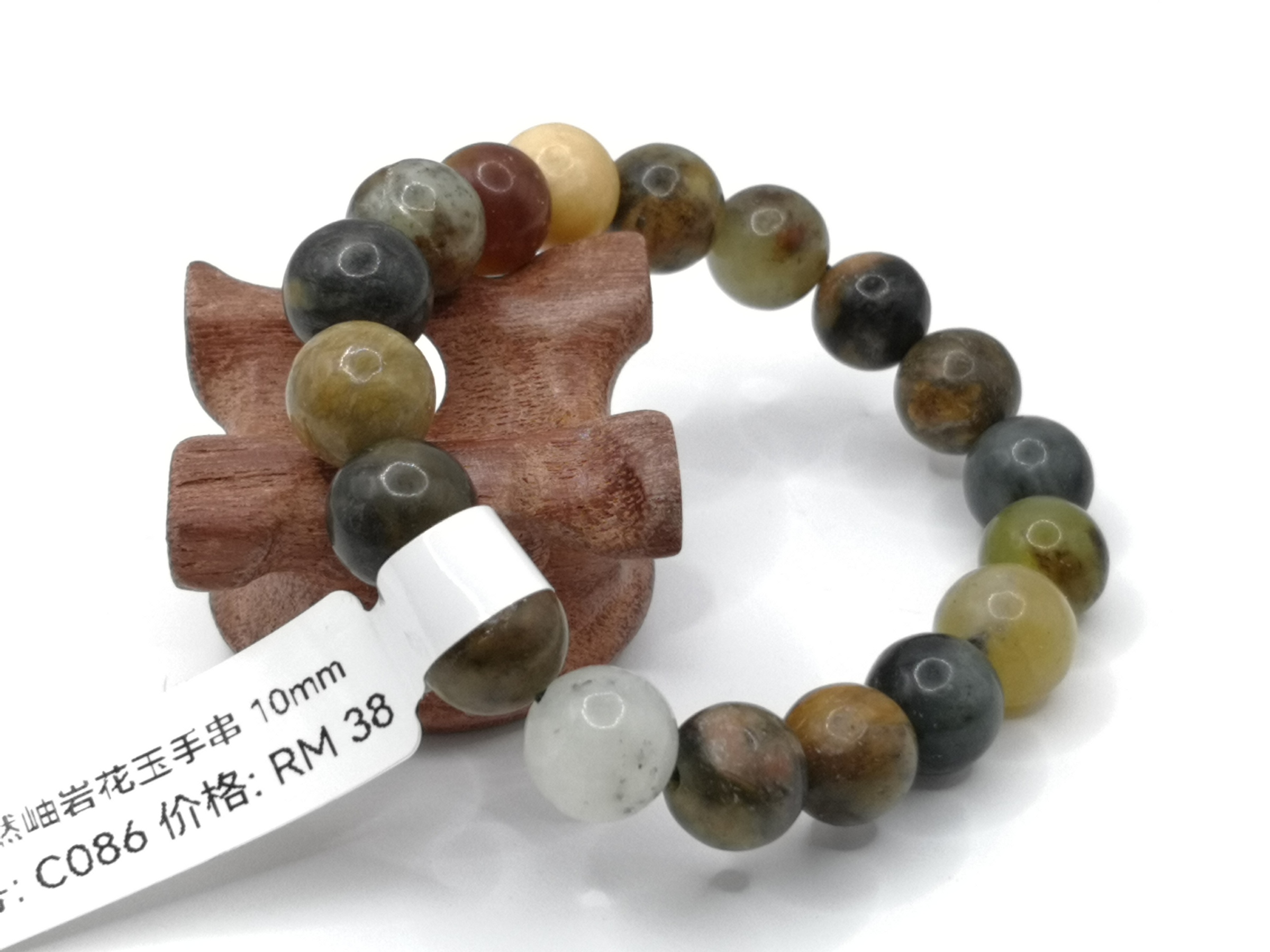 🍀 C086 - Natural Serpentine Jade Bracelet 10mm 天然岫岩花玉手串 10mm