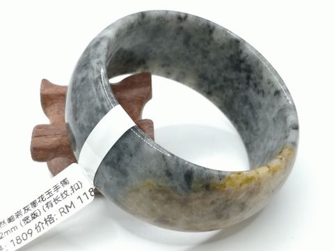 B1809A.jpg