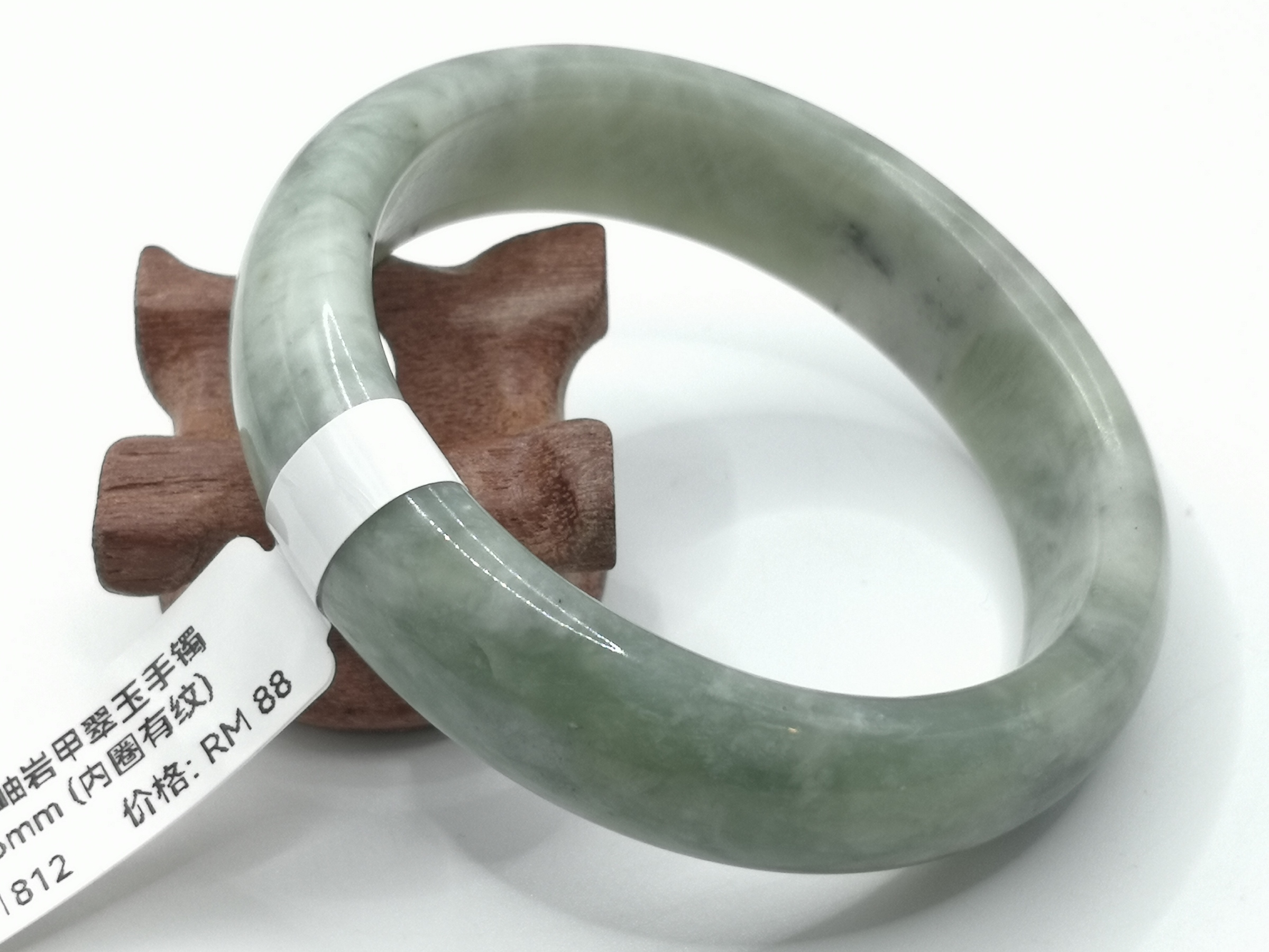 🍀 B1812 - Natural Serpentine Jade Bangle 55mm (Inner ring got line) 天然岫岩甲翠花玉手镯 55mm (内圈有纹）