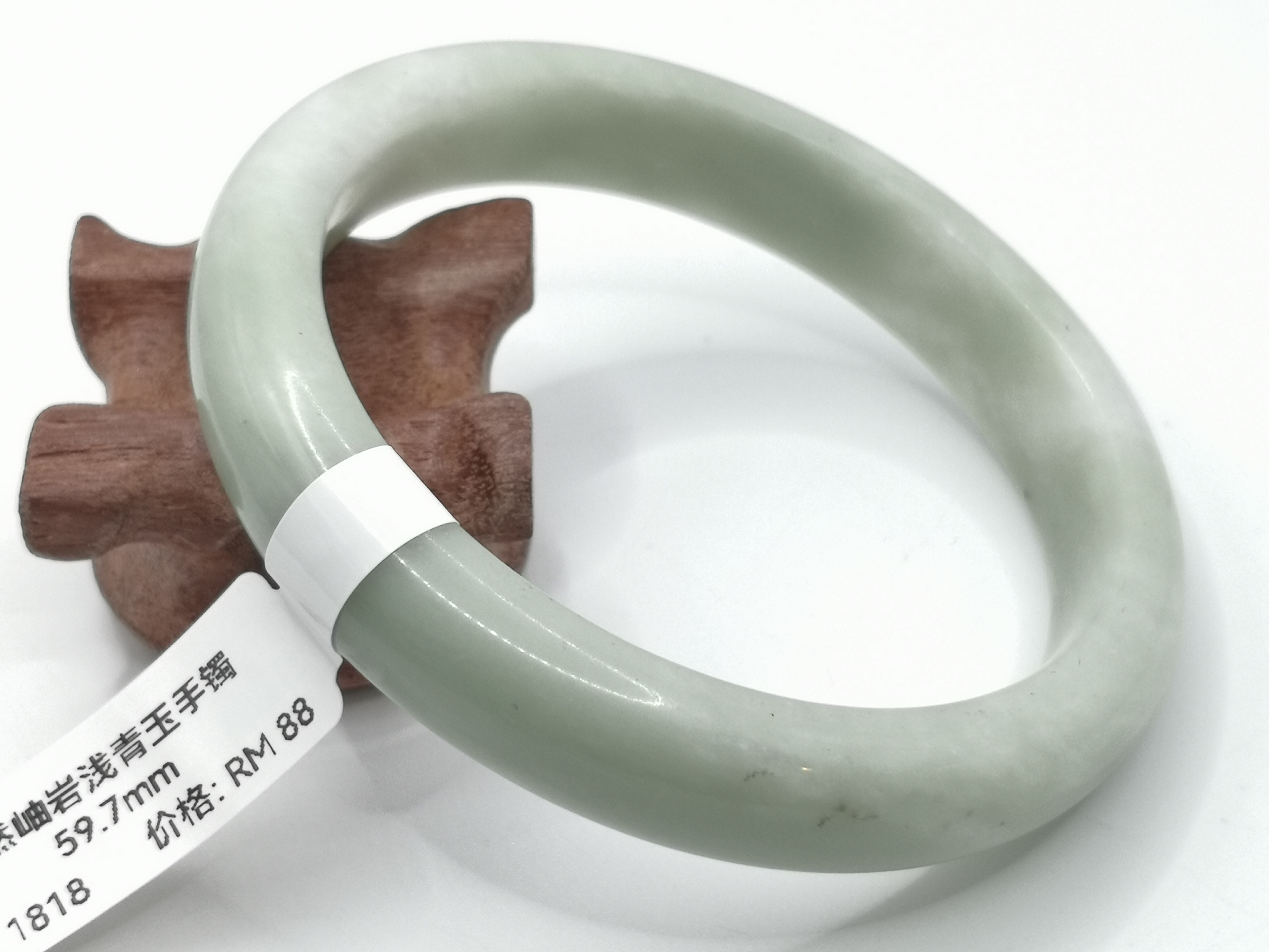 🍀 B1818 - Natural Serpentine Jade Bangle 59mm 天然岫岩浅青玉手镯 59mm