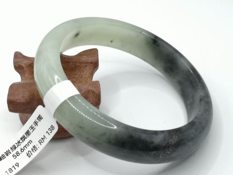 B1819A.jpg